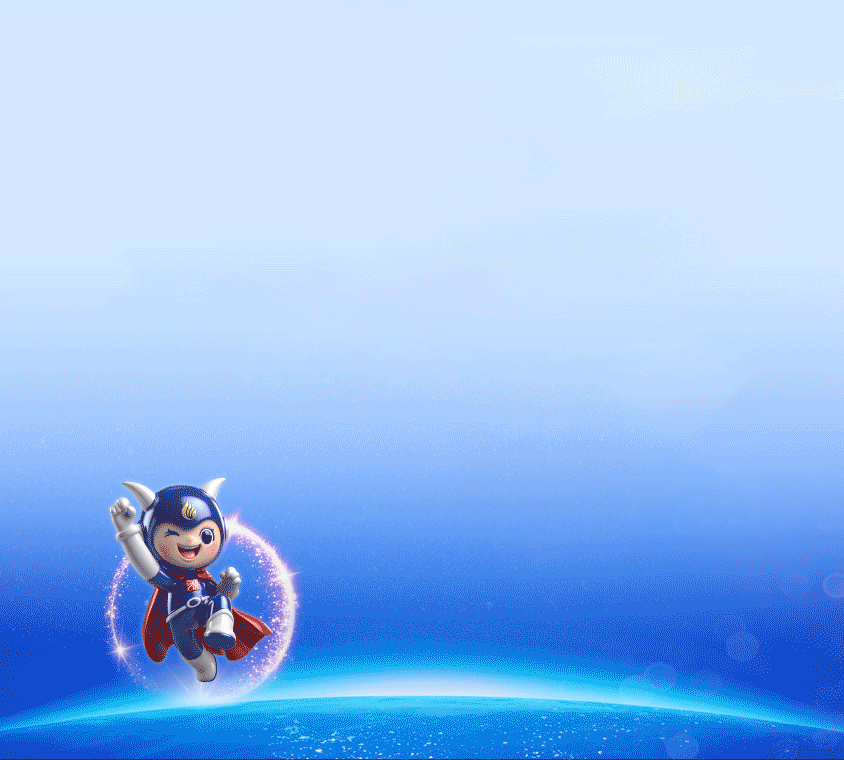 极速28网(中国)官方网站