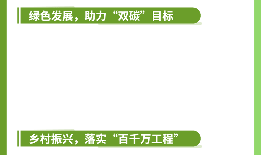 极速28网(中国)官方网站