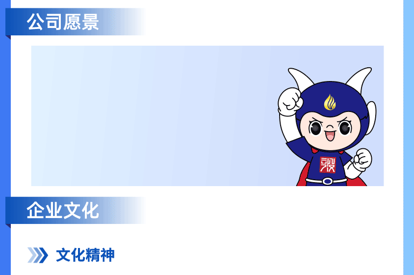 极速28网(中国)官方网站