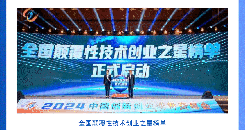 极速28网(中国)官方网站