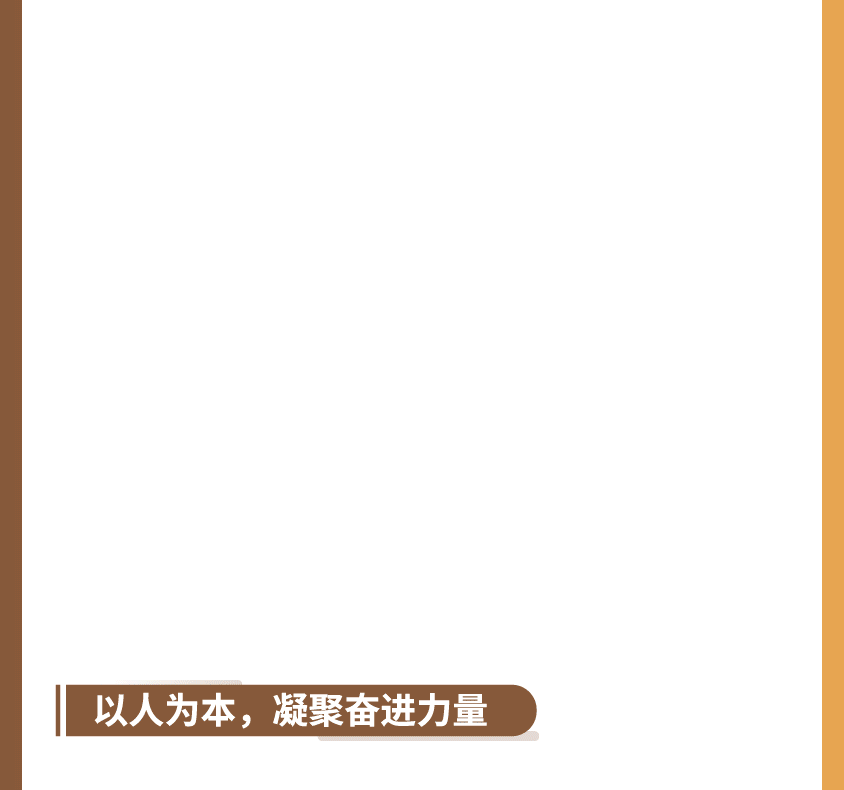 极速28网(中国)官方网站