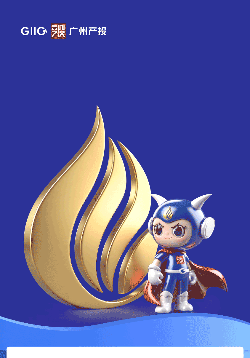 极速28网(中国)官方网站