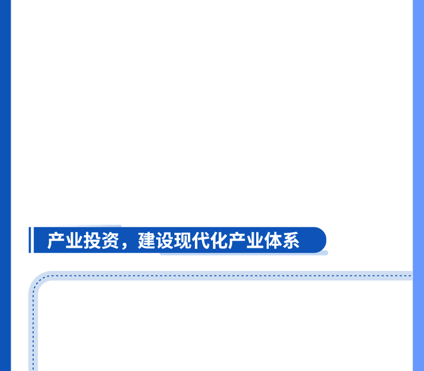 极速28网(中国)官方网站