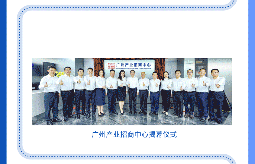 极速28网(中国)官方网站