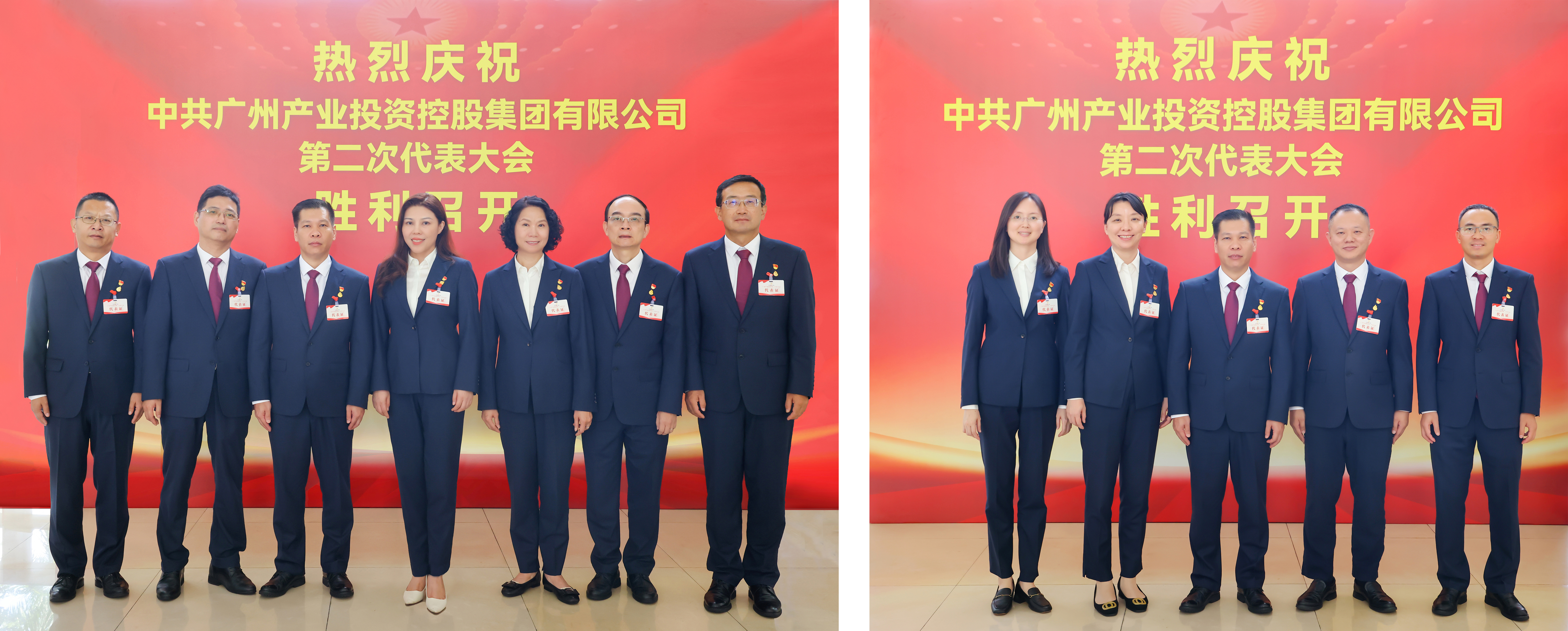 极速28网(中国)官方网站