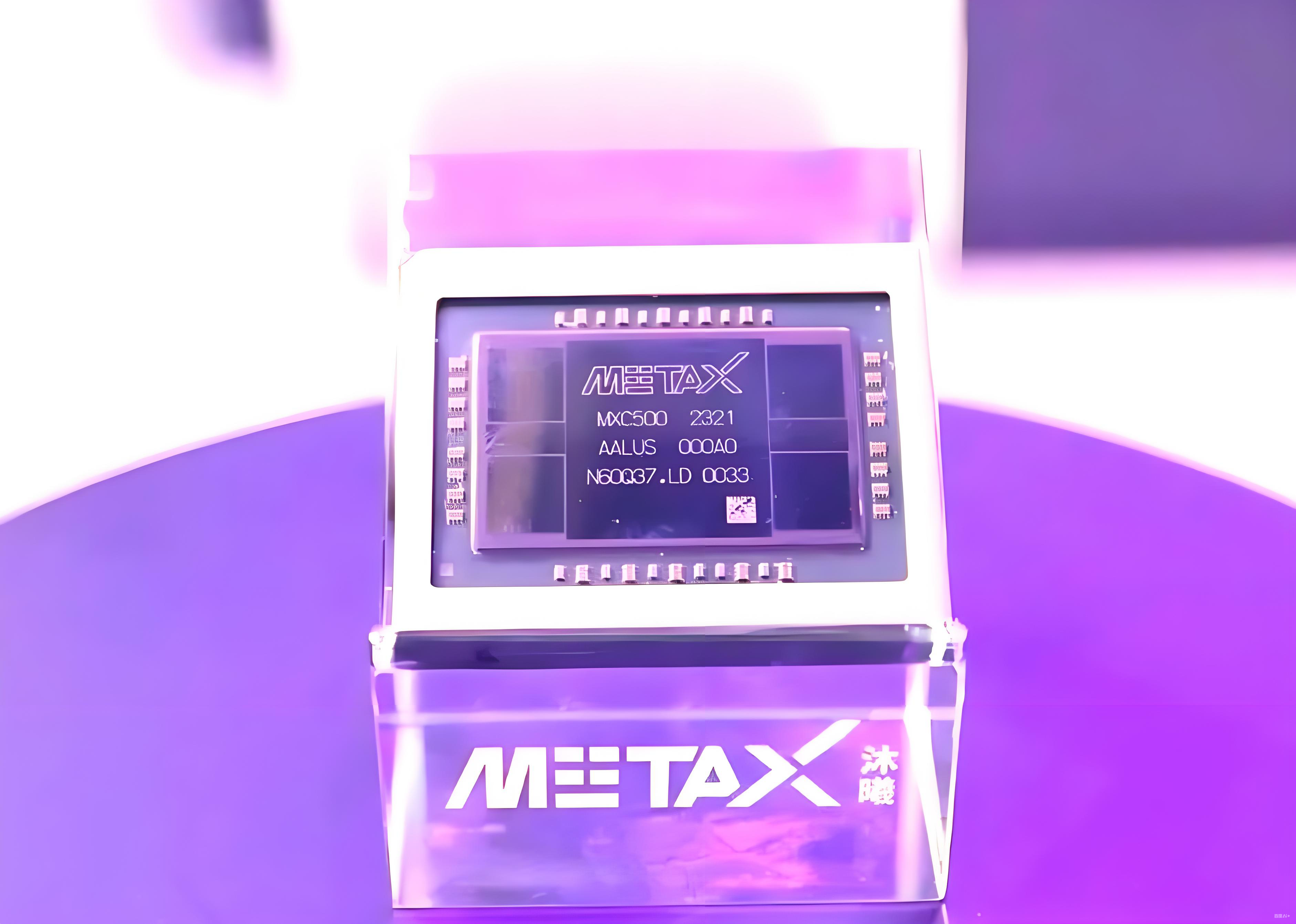 极速28网(中国)官方网站