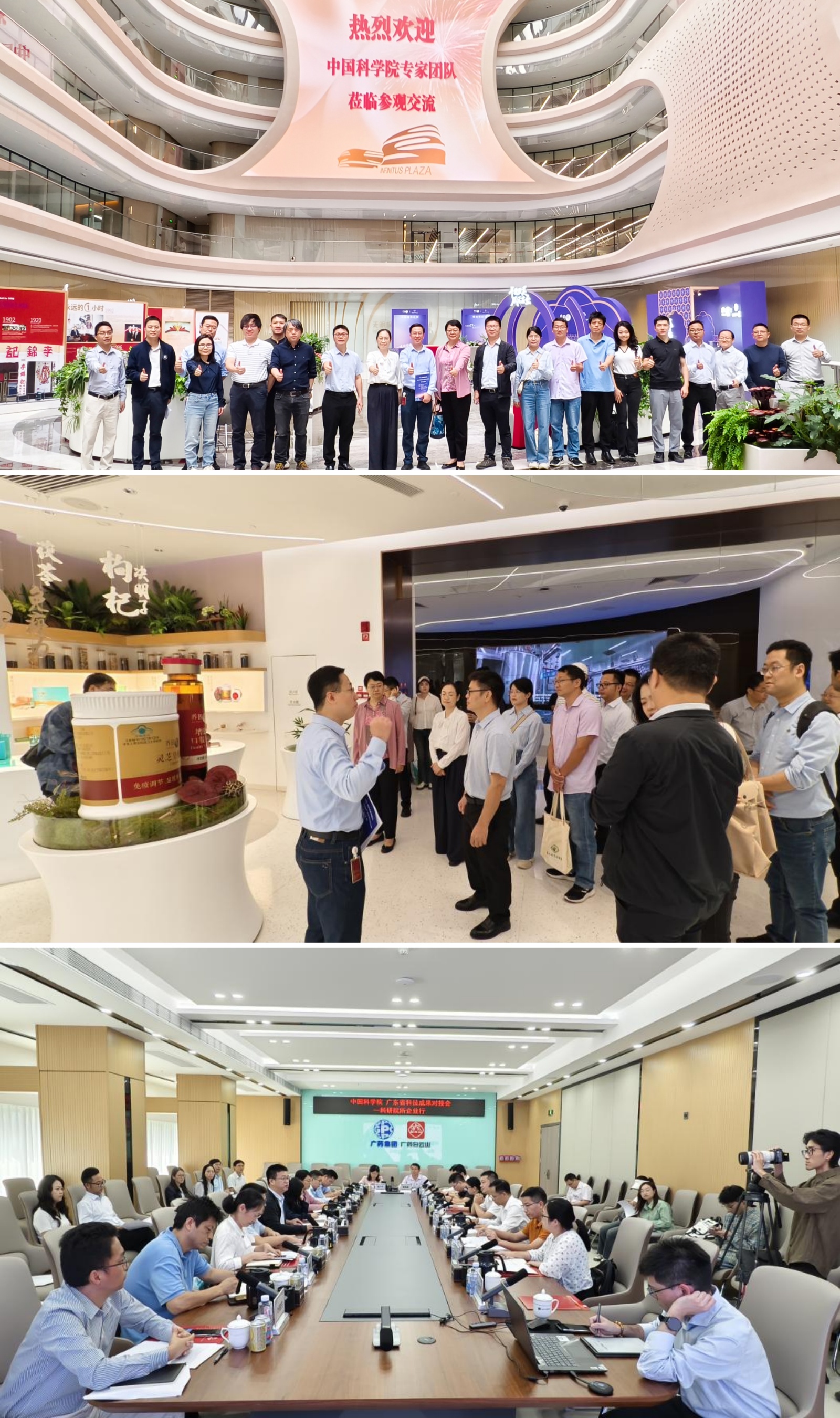 极速28网(中国)官方网站