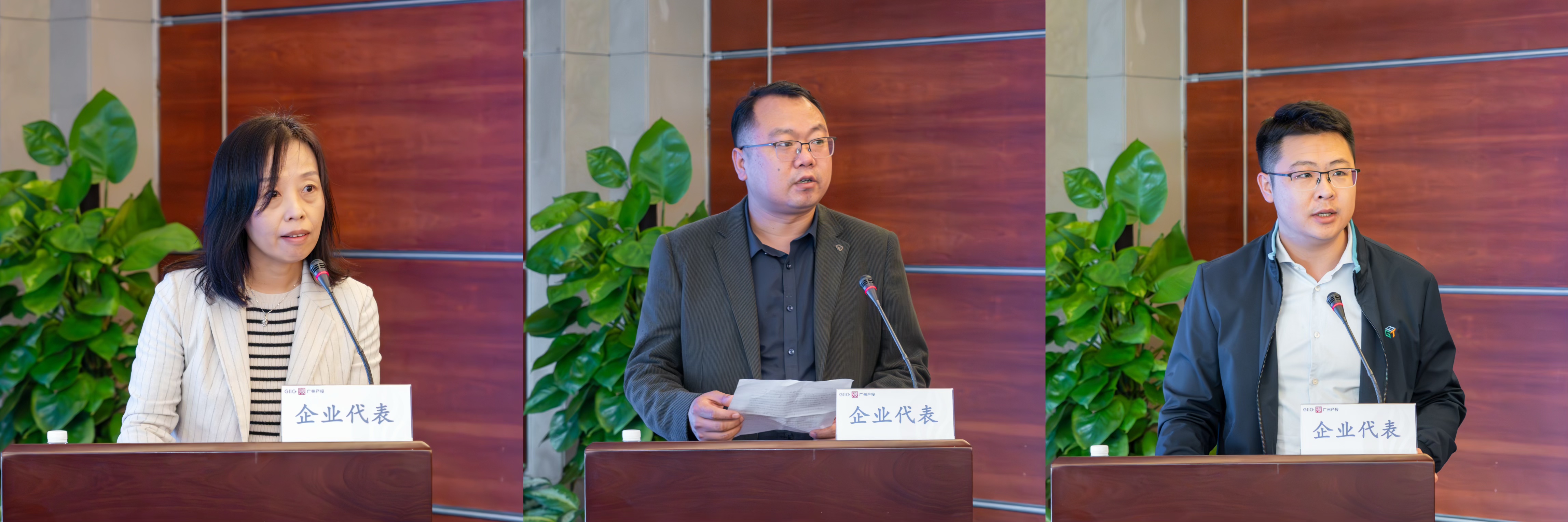 极速28网(中国)官方网站