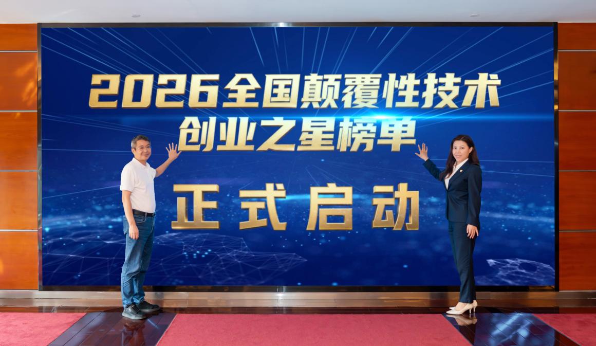 极速28网(中国)官方网站