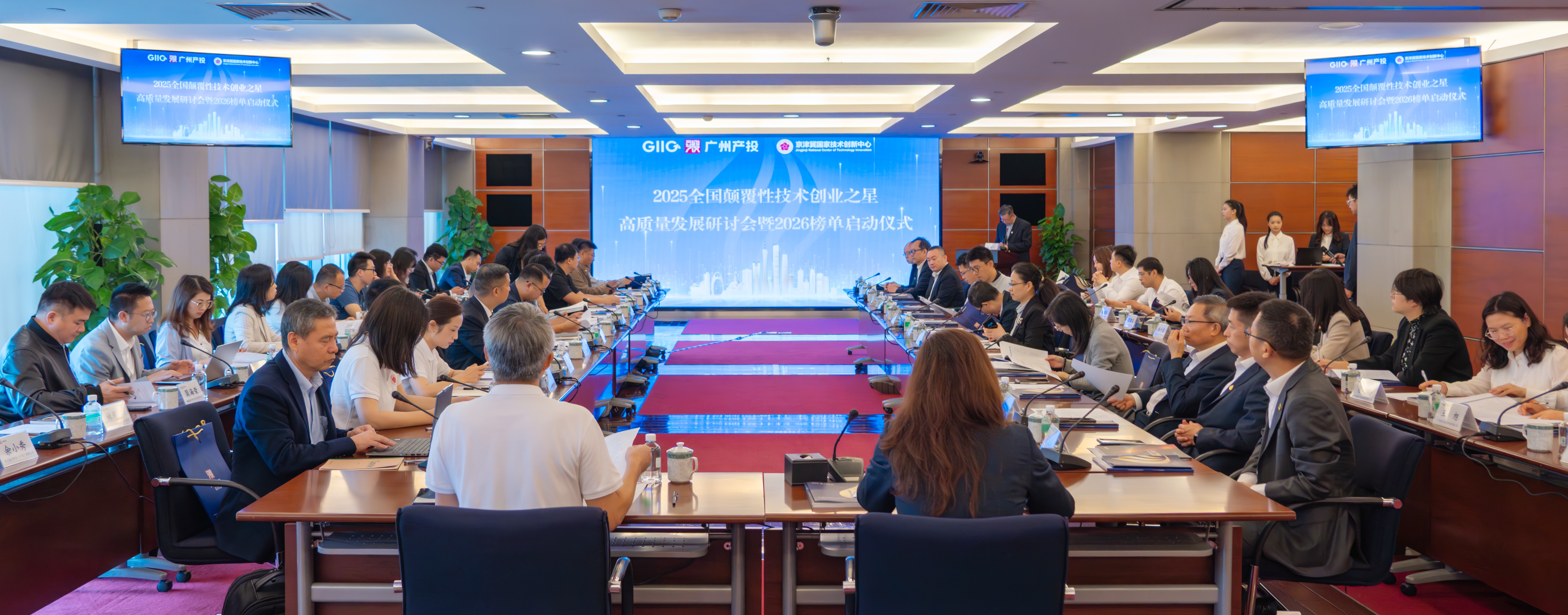 极速28网(中国)官方网站