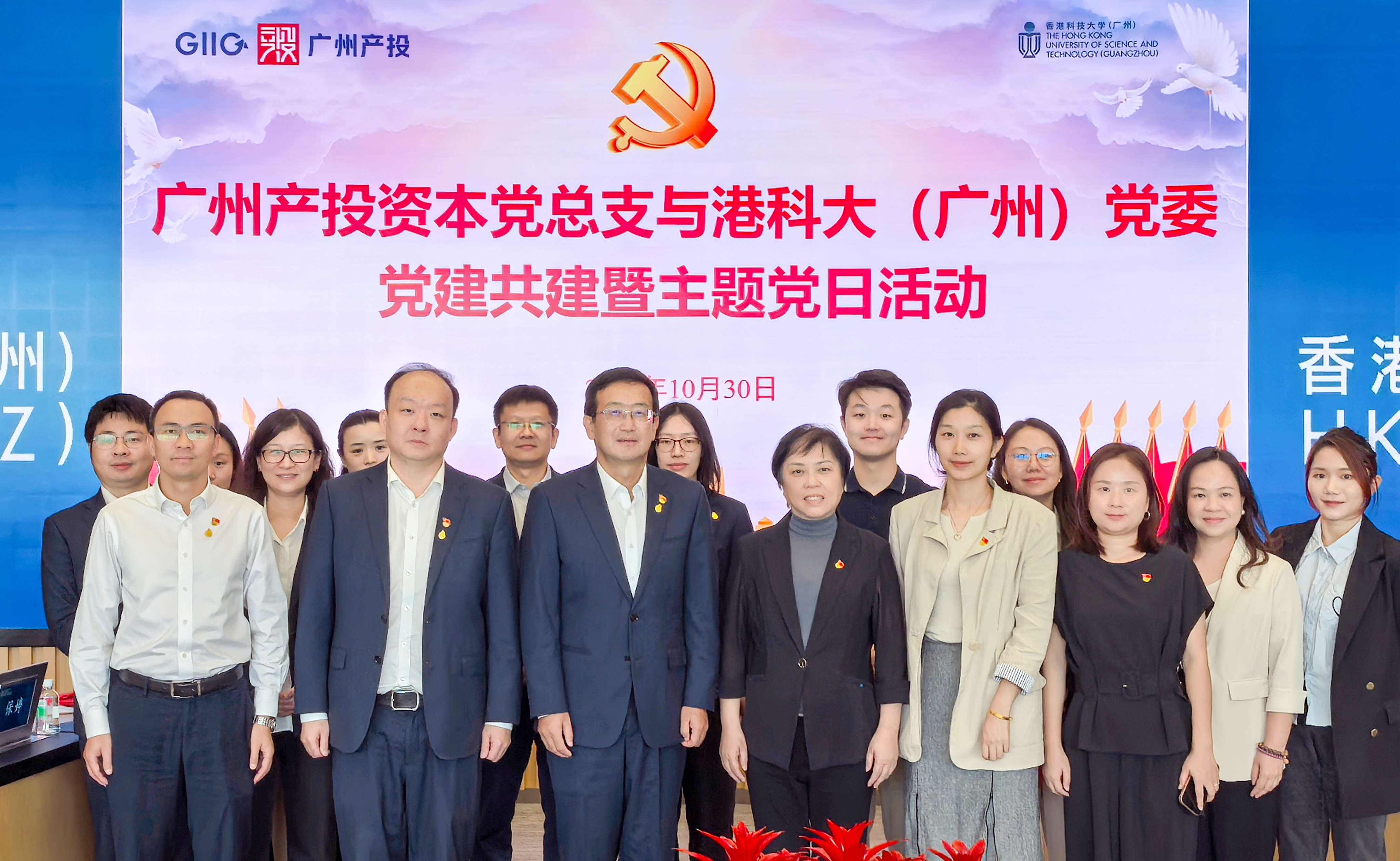 极速28网(中国)官方网站