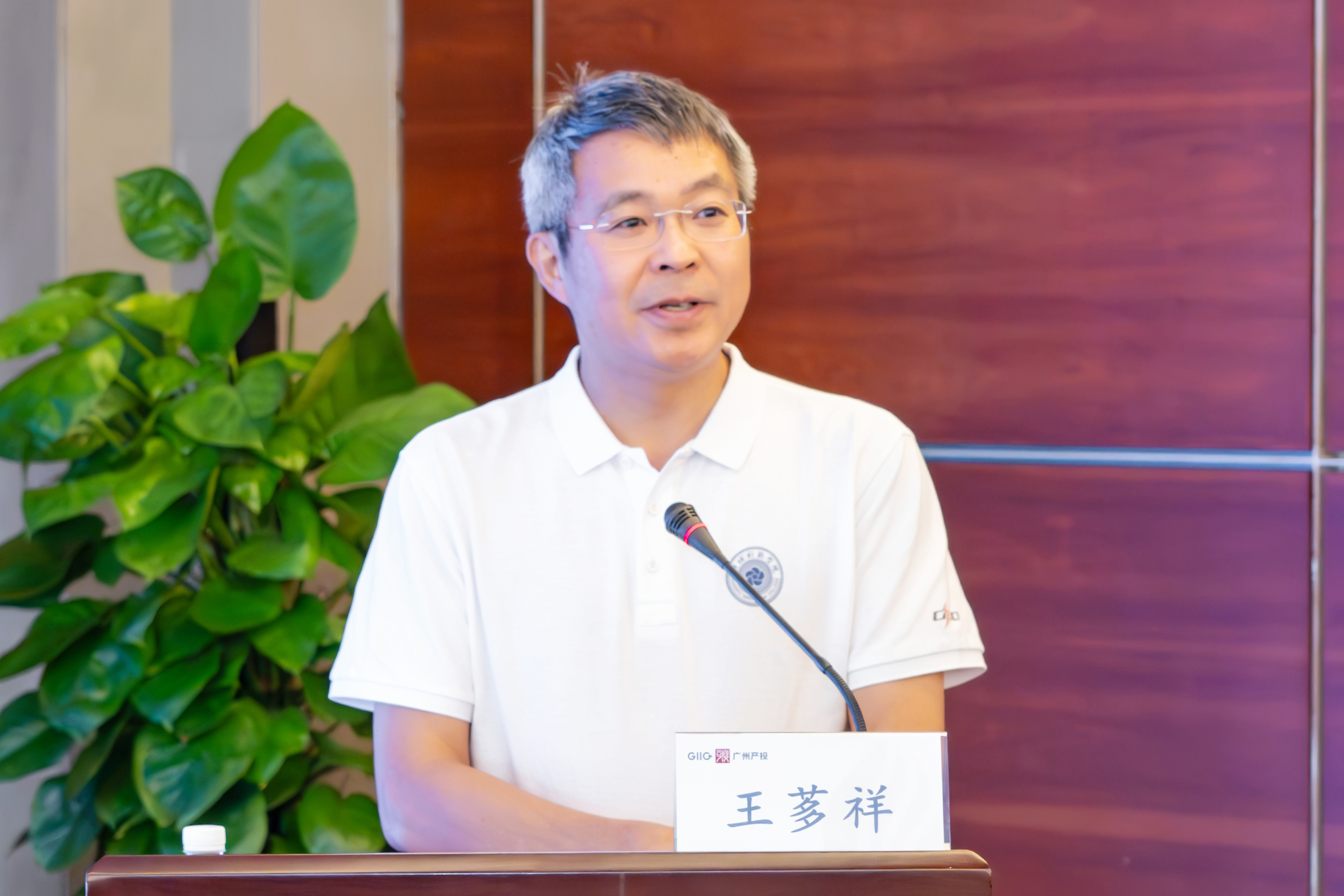 极速28网(中国)官方网站