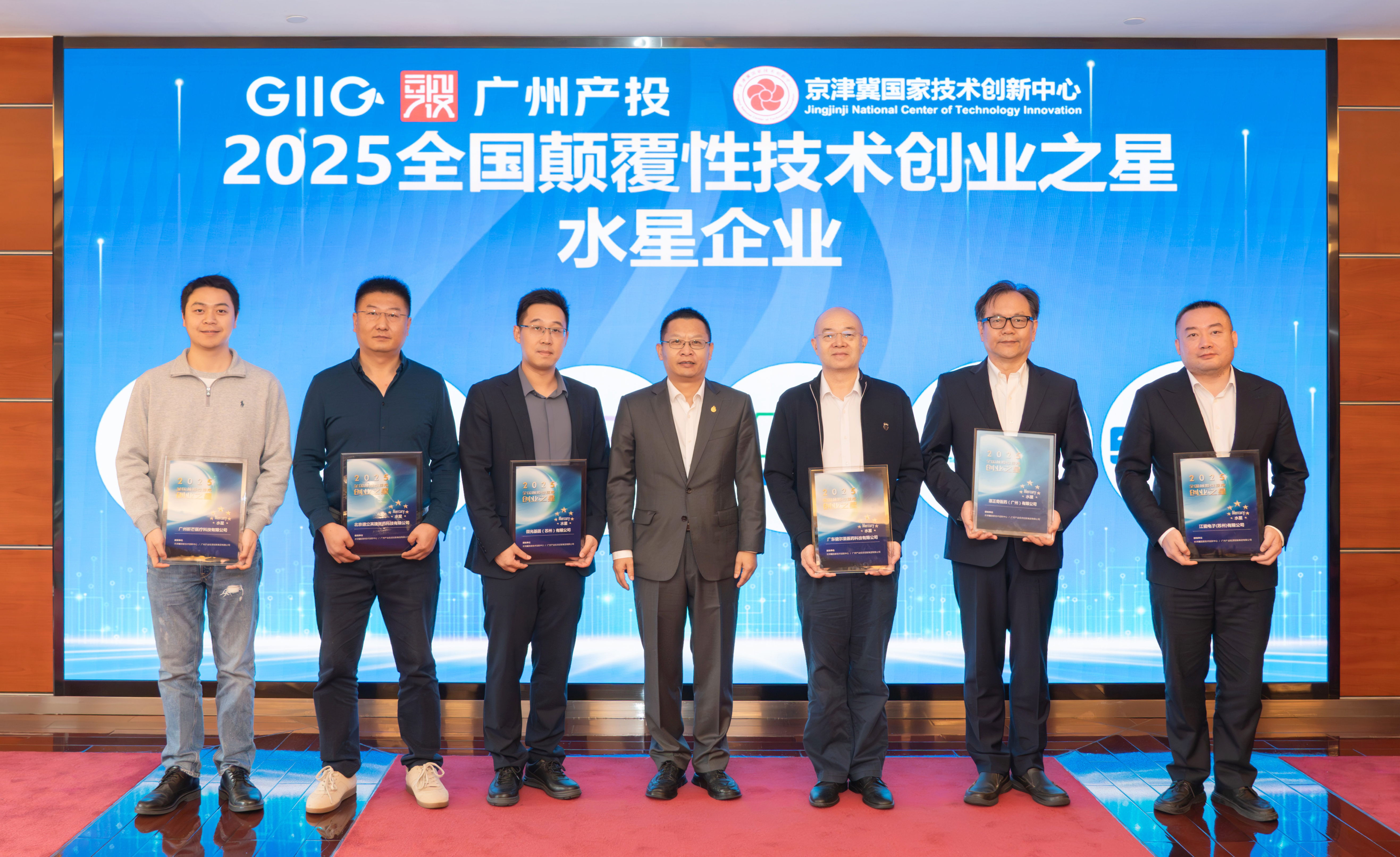 极速28网(中国)官方网站