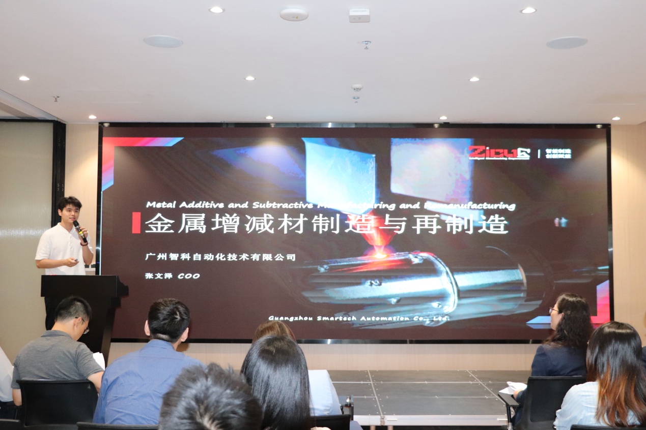 极速28网(中国)官方网站