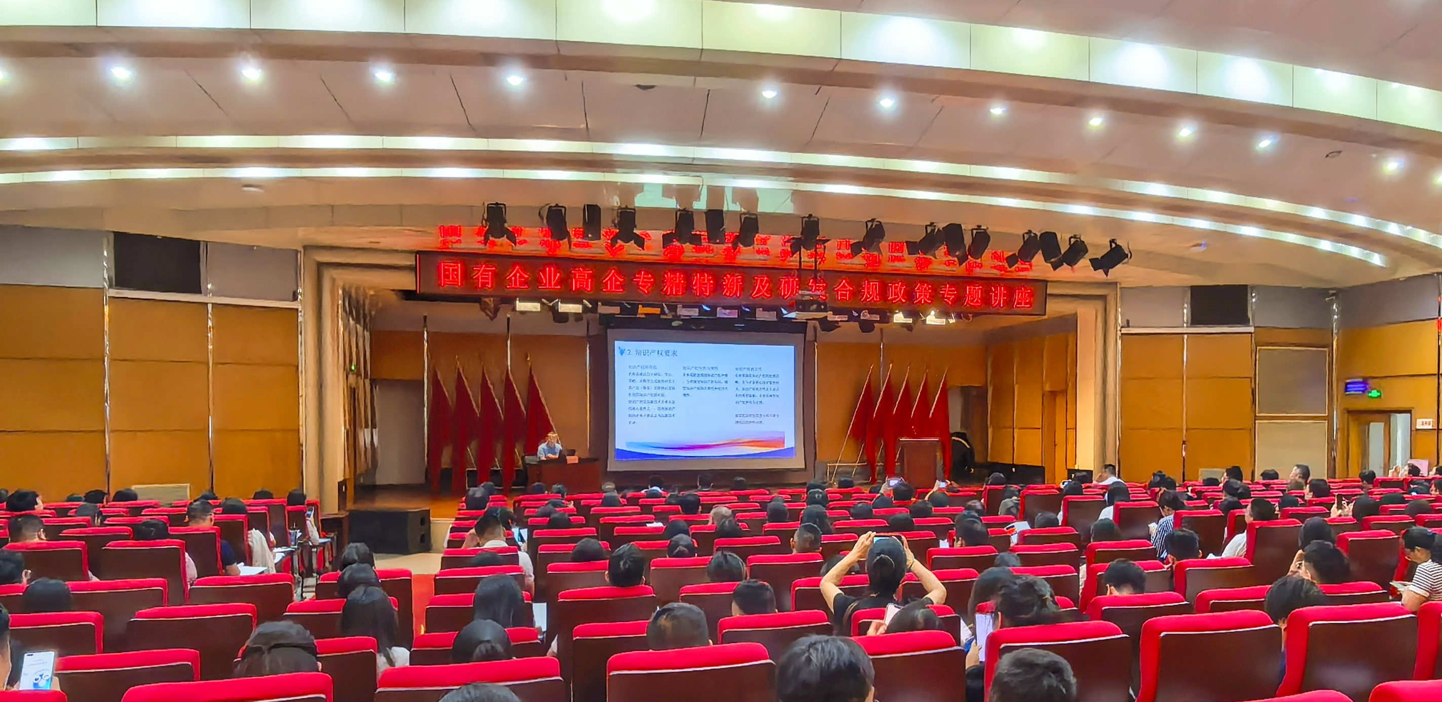 极速28网(中国)官方网站