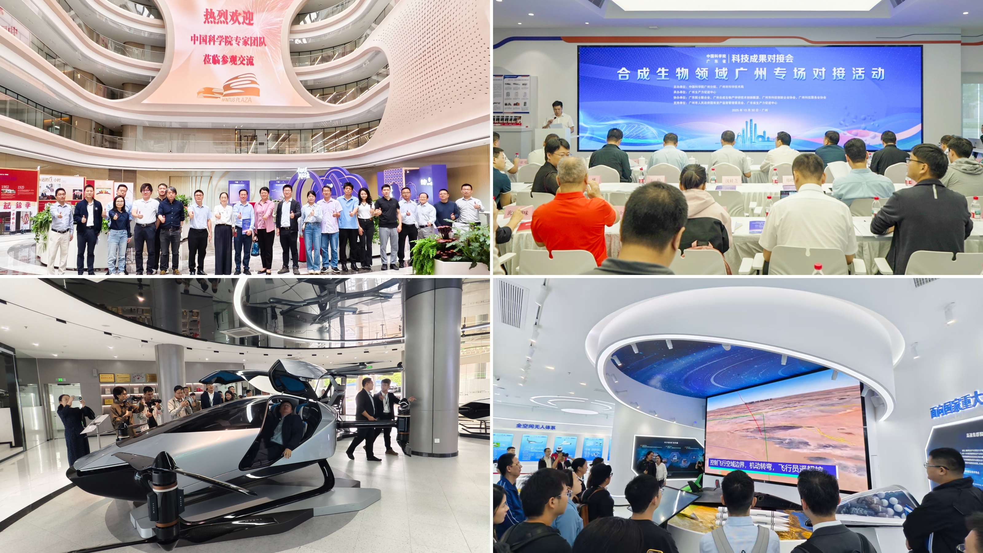 极速28网(中国)官方网站