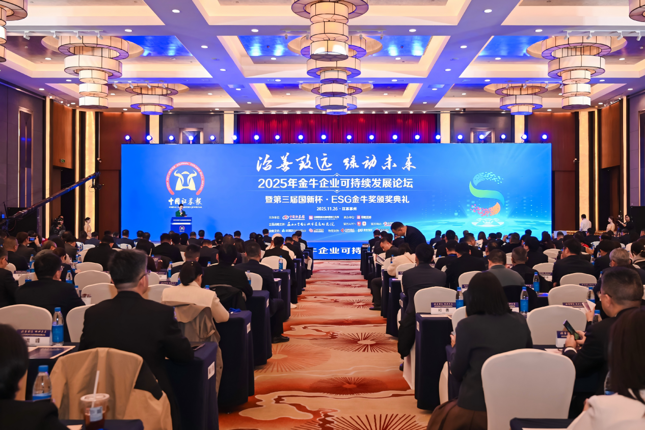 极速28网(中国)官方网站