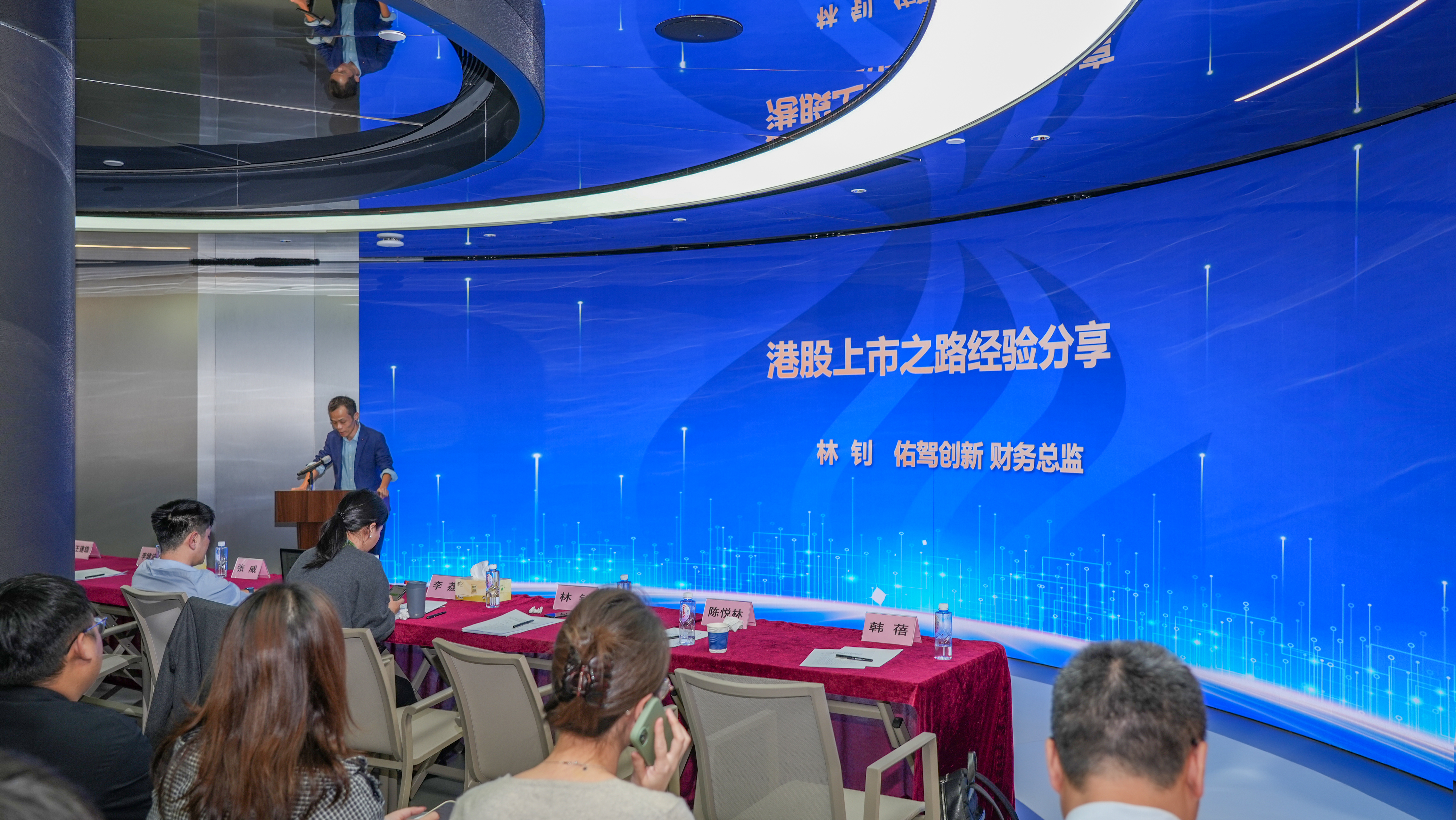 极速28网(中国)官方网站