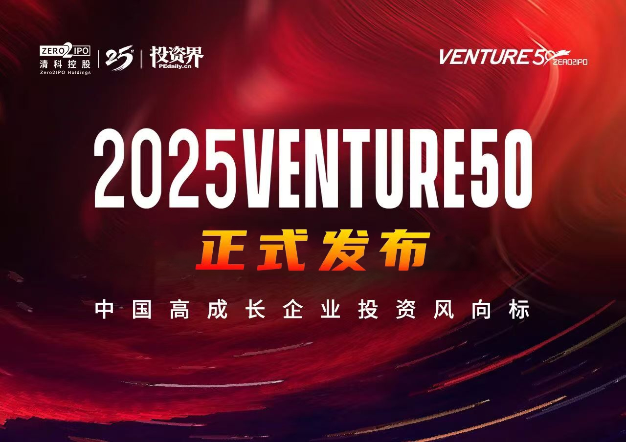 极速28网(中国)官方网站