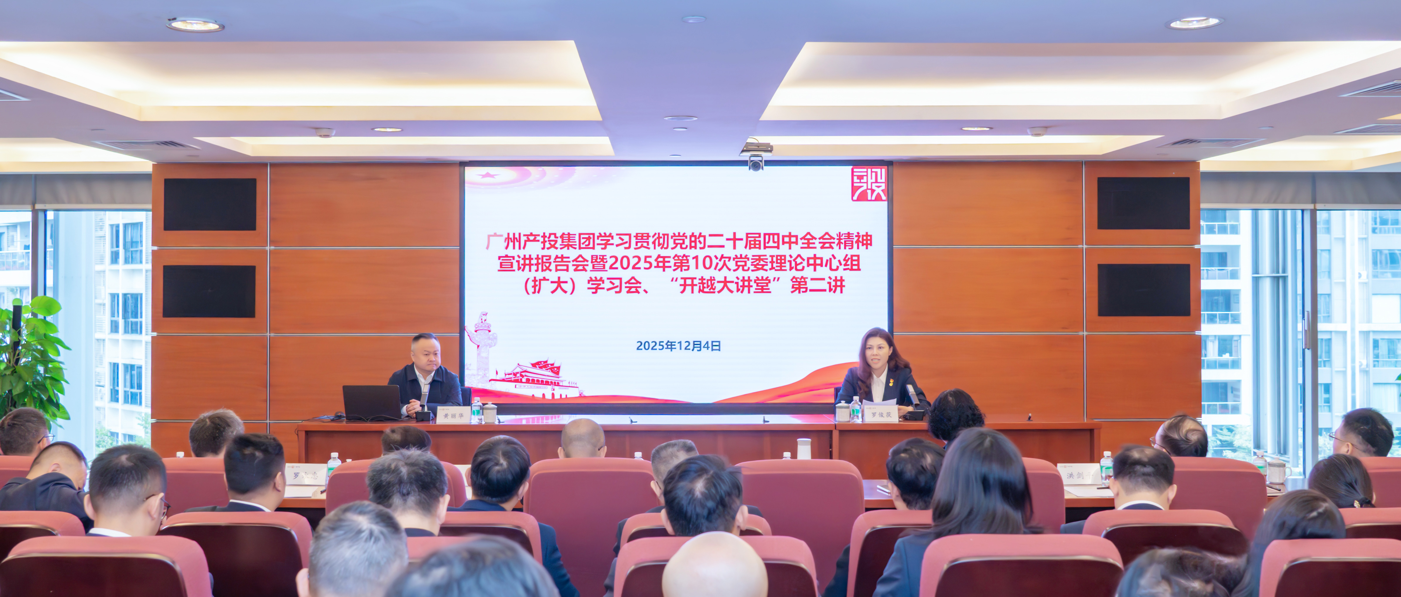 极速28网(中国)官方网站