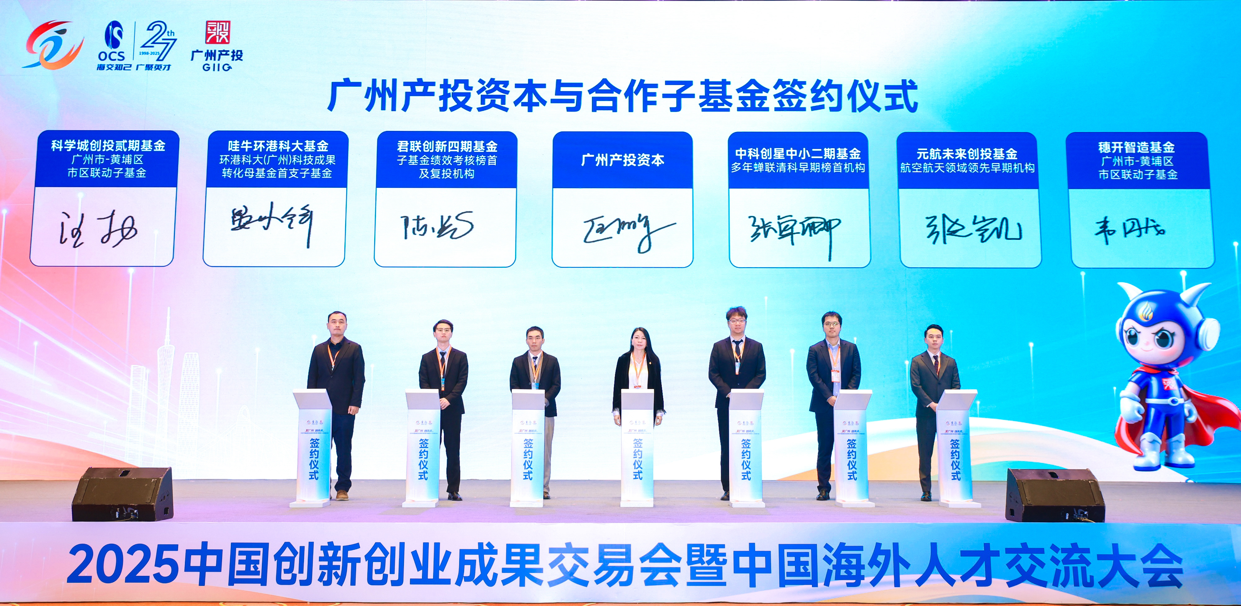 极速28网(中国)官方网站