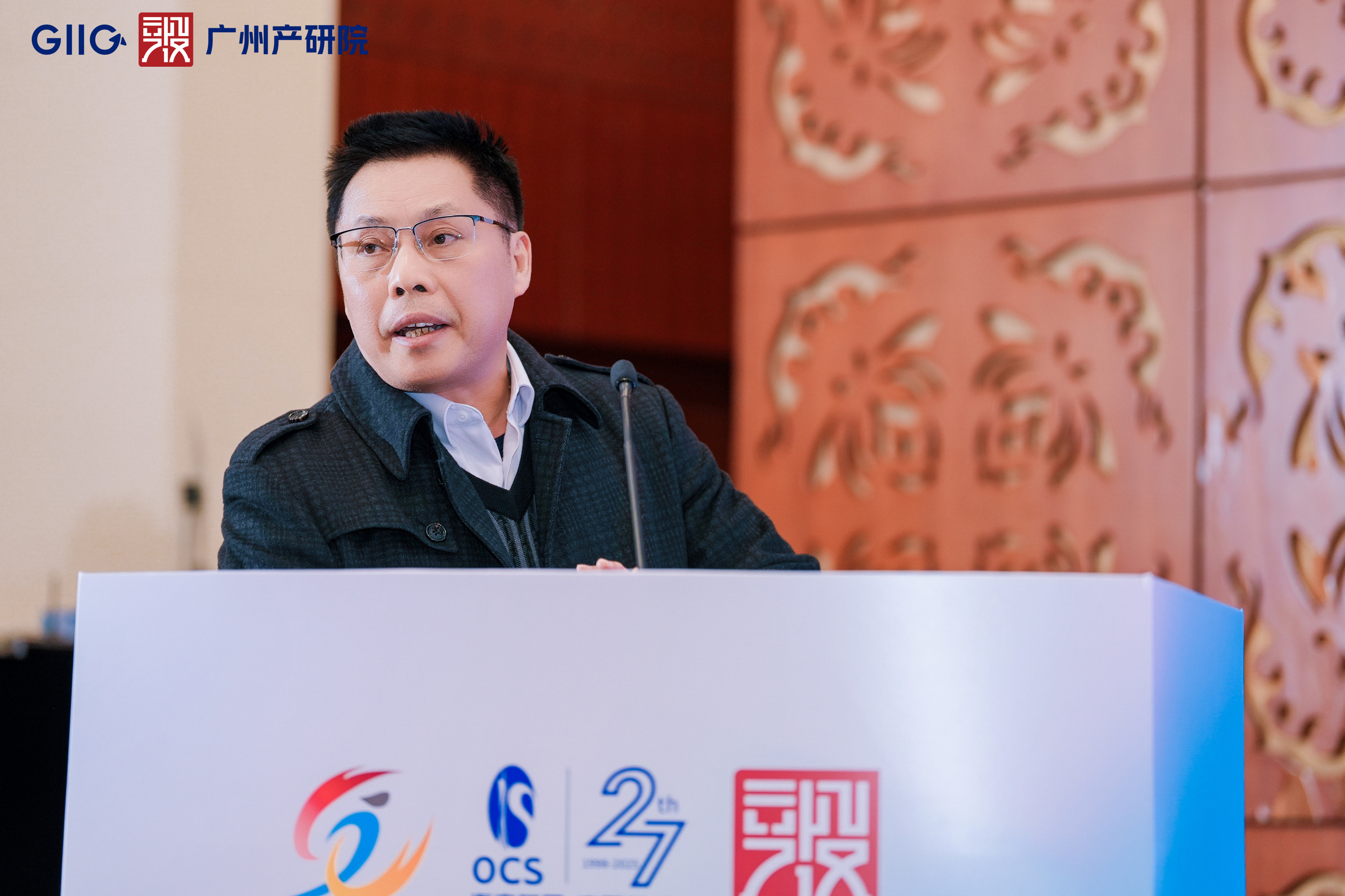 极速28网(中国)官方网站