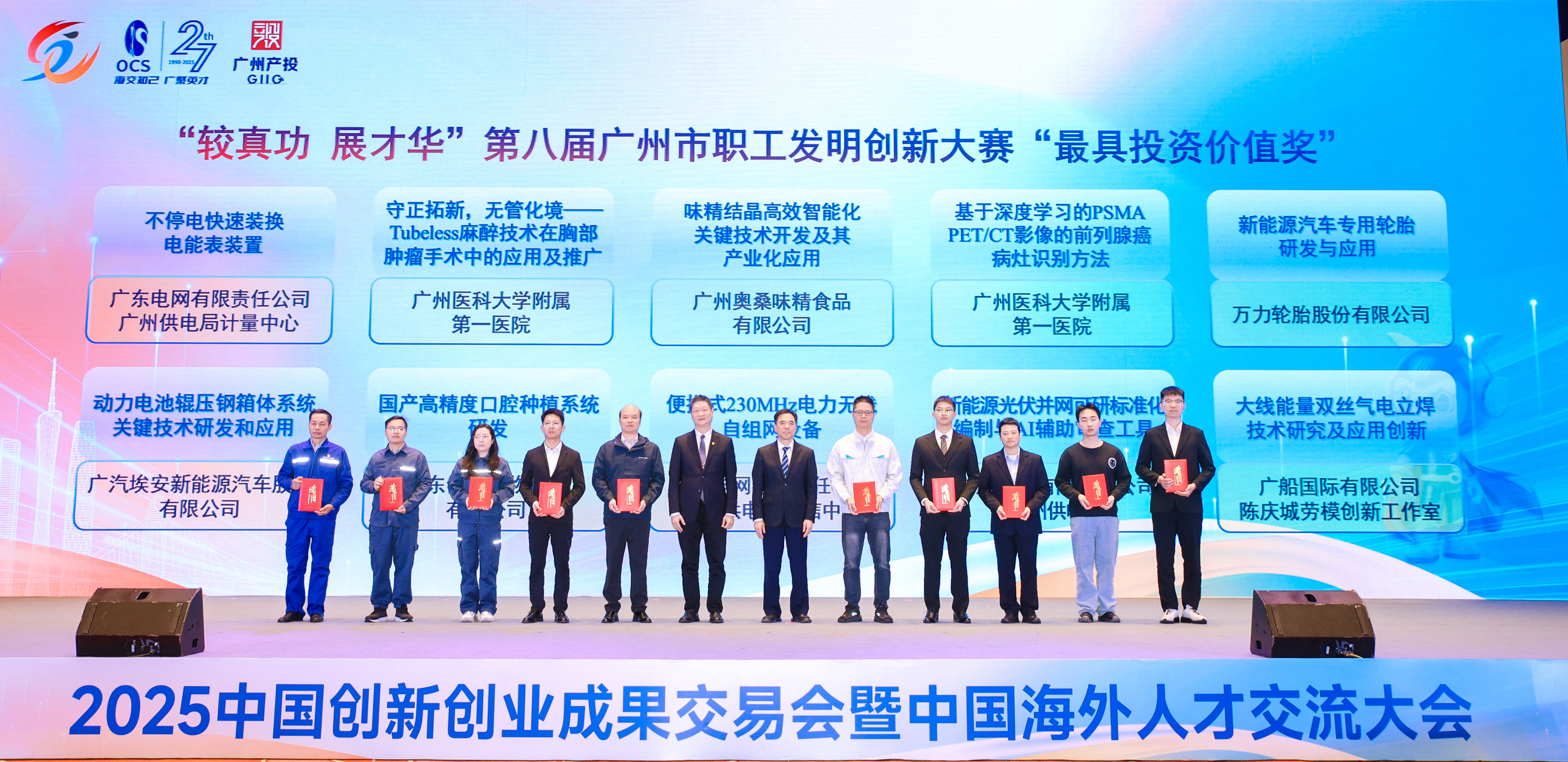 极速28网(中国)官方网站