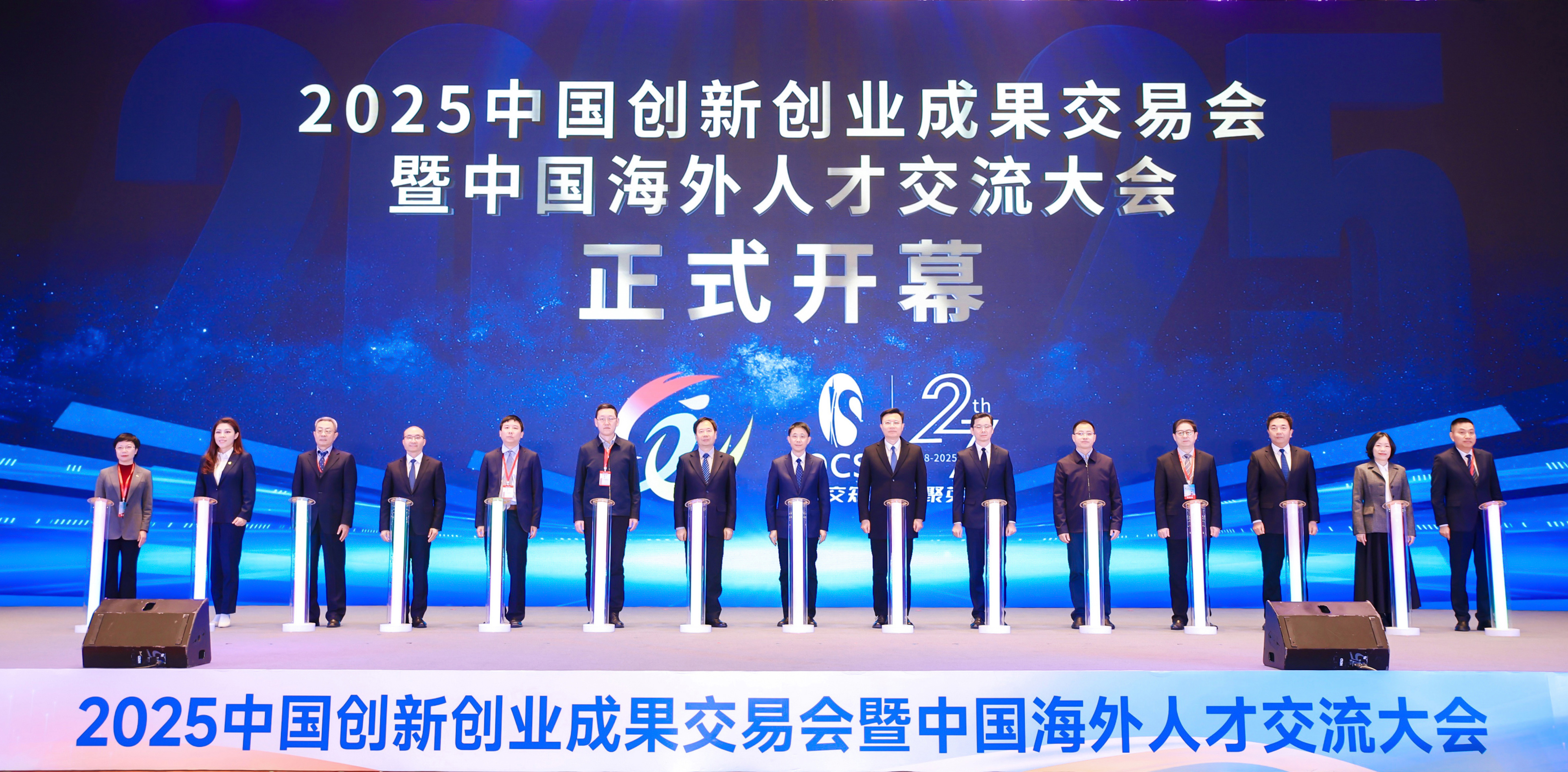 极速28网(中国)官方网站