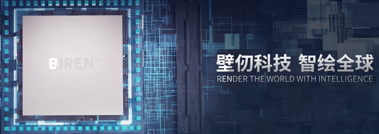 极速28网(中国)官方网站