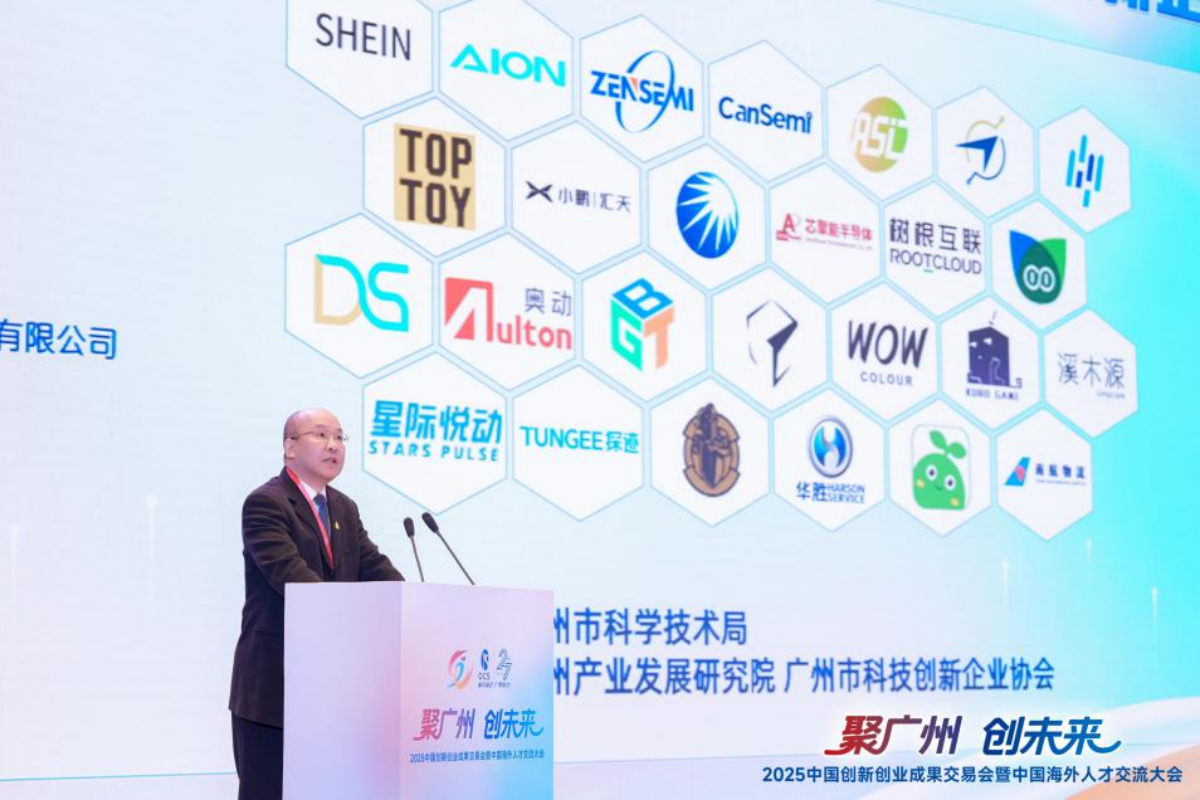 极速28网(中国)官方网站