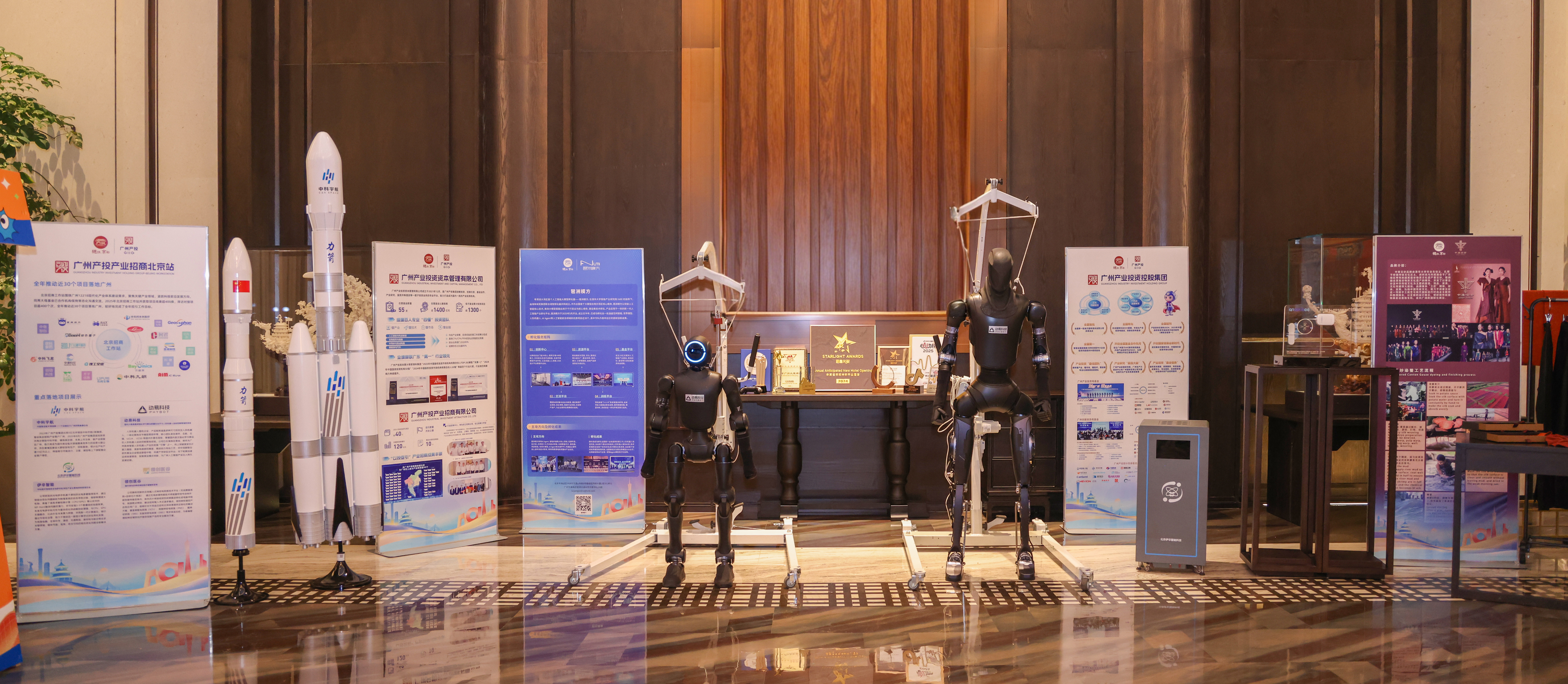 极速28网(中国)官方网站