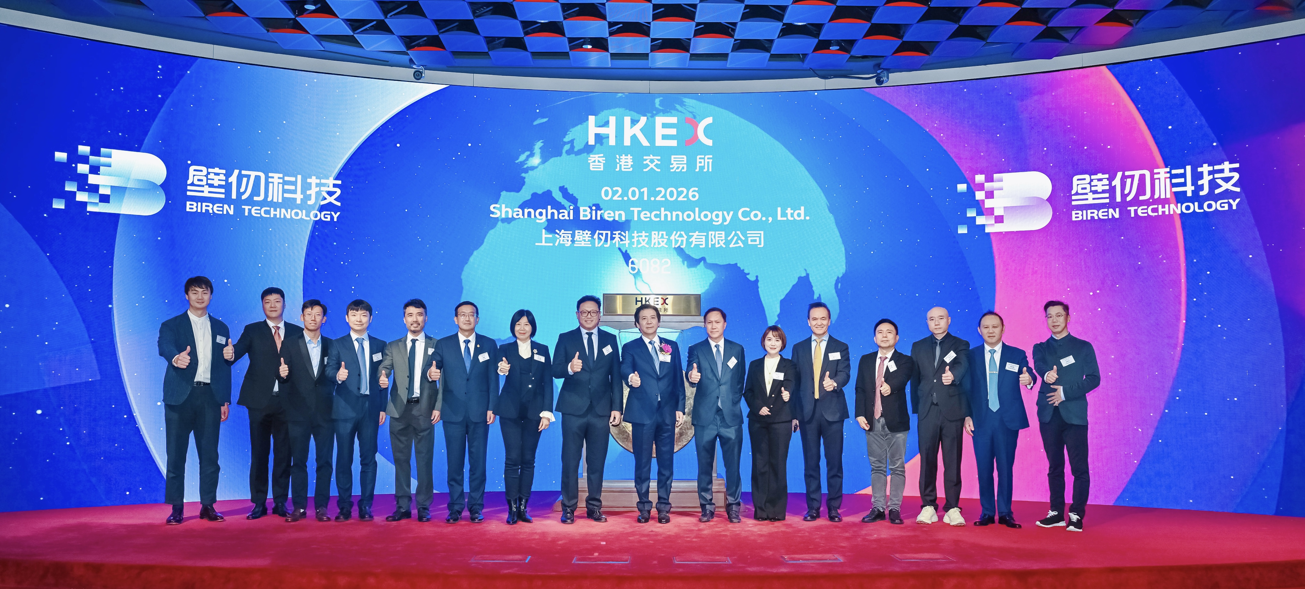 极速28网(中国)官方网站