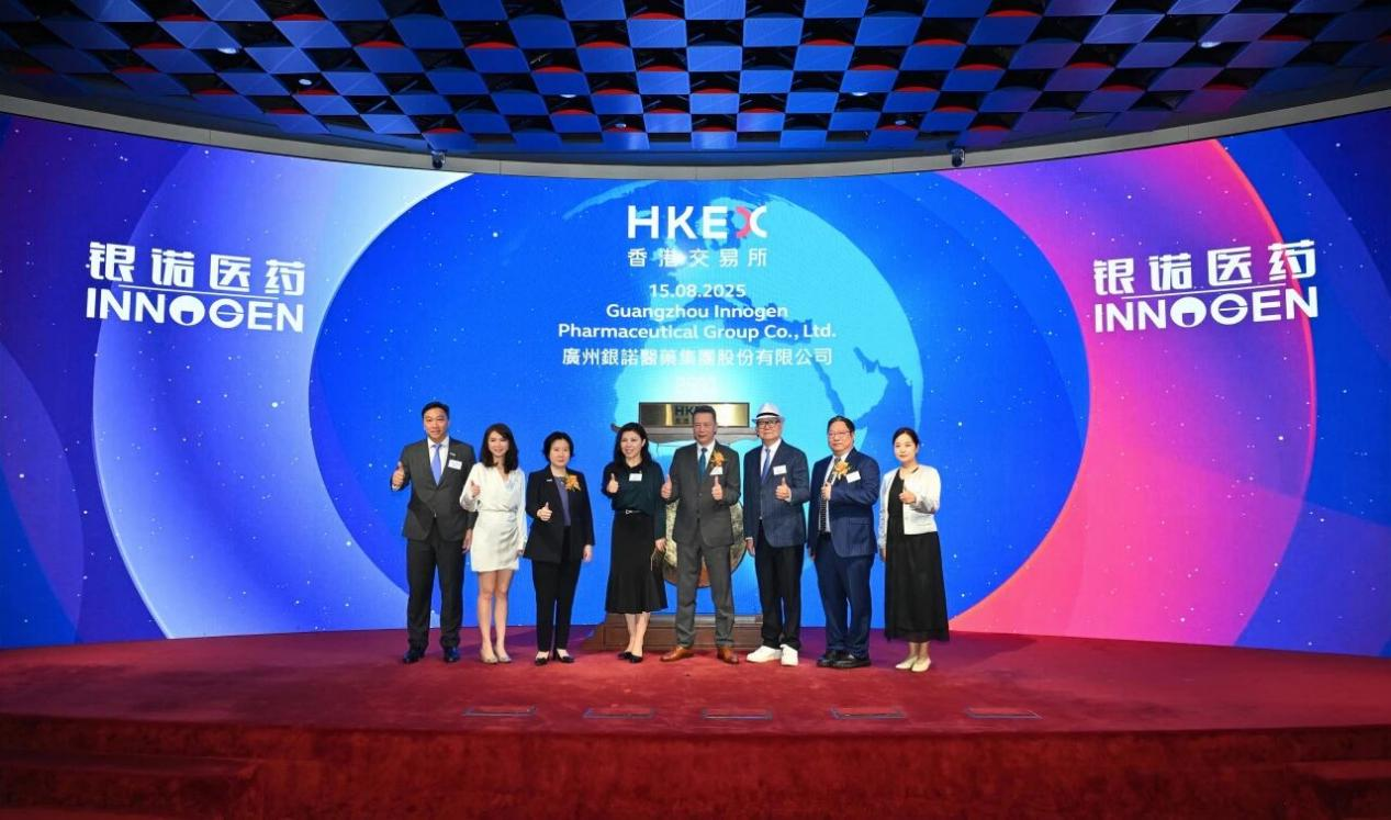 极速28网(中国)官方网站