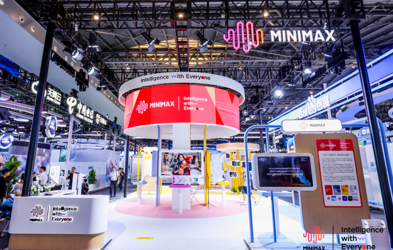 极速28网(中国)官方网站