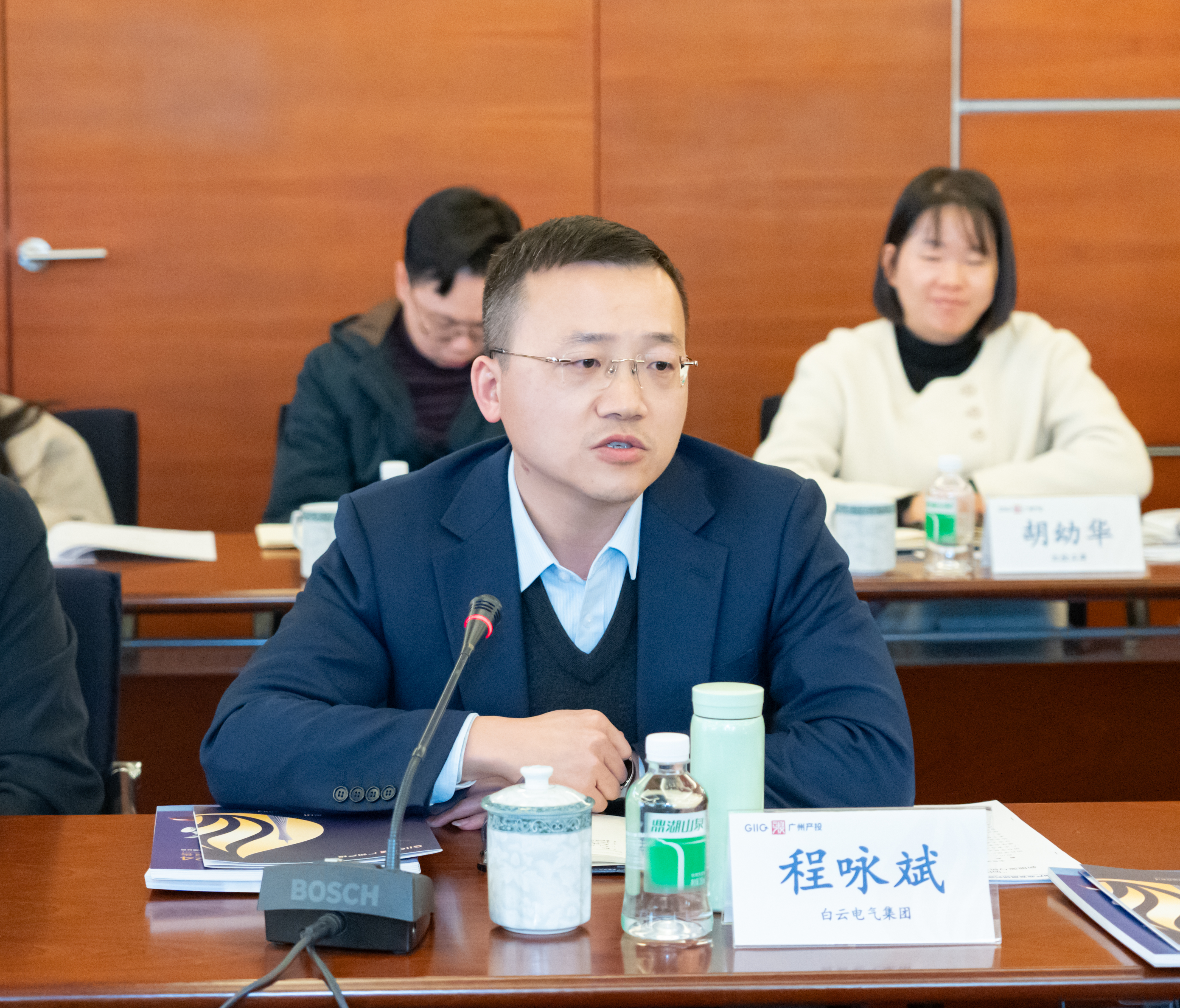 极速28网(中国)官方网站