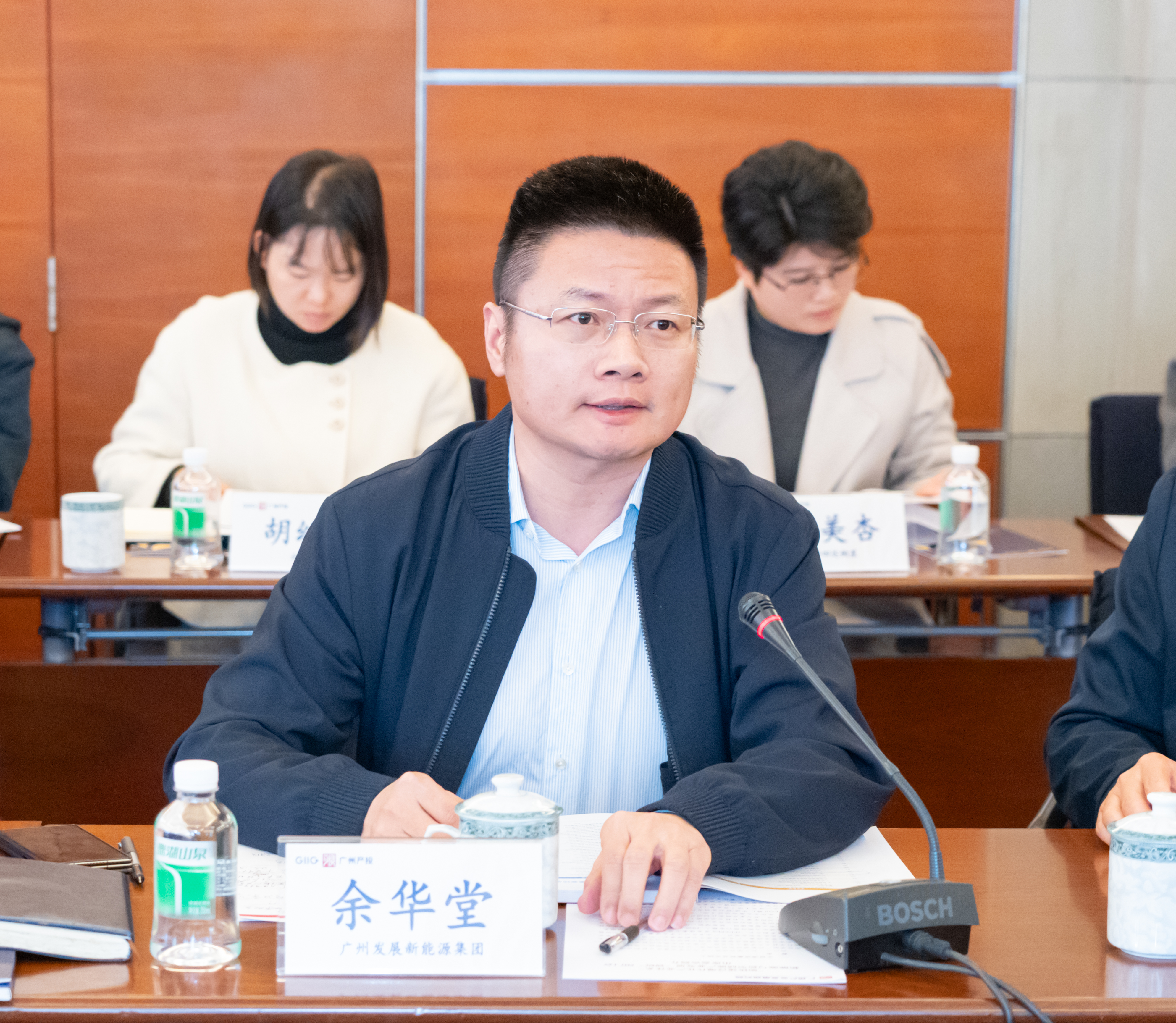 极速28网(中国)官方网站