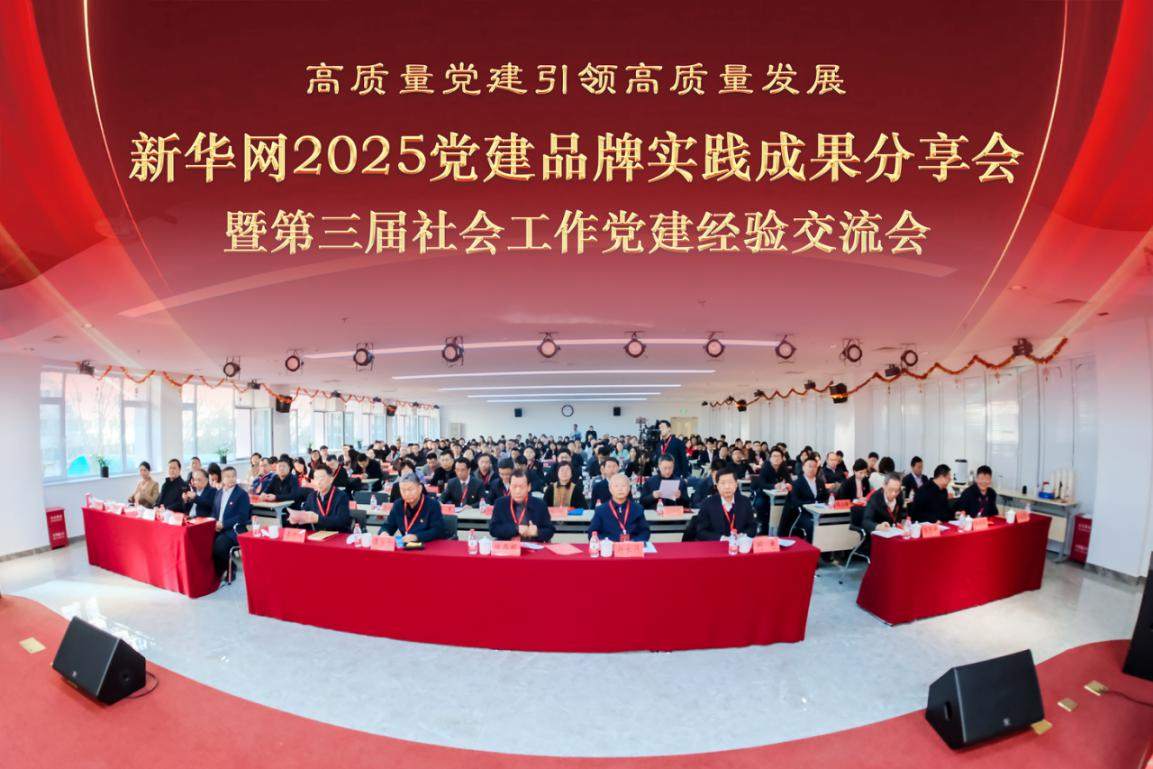 极速28网(中国)官方网站