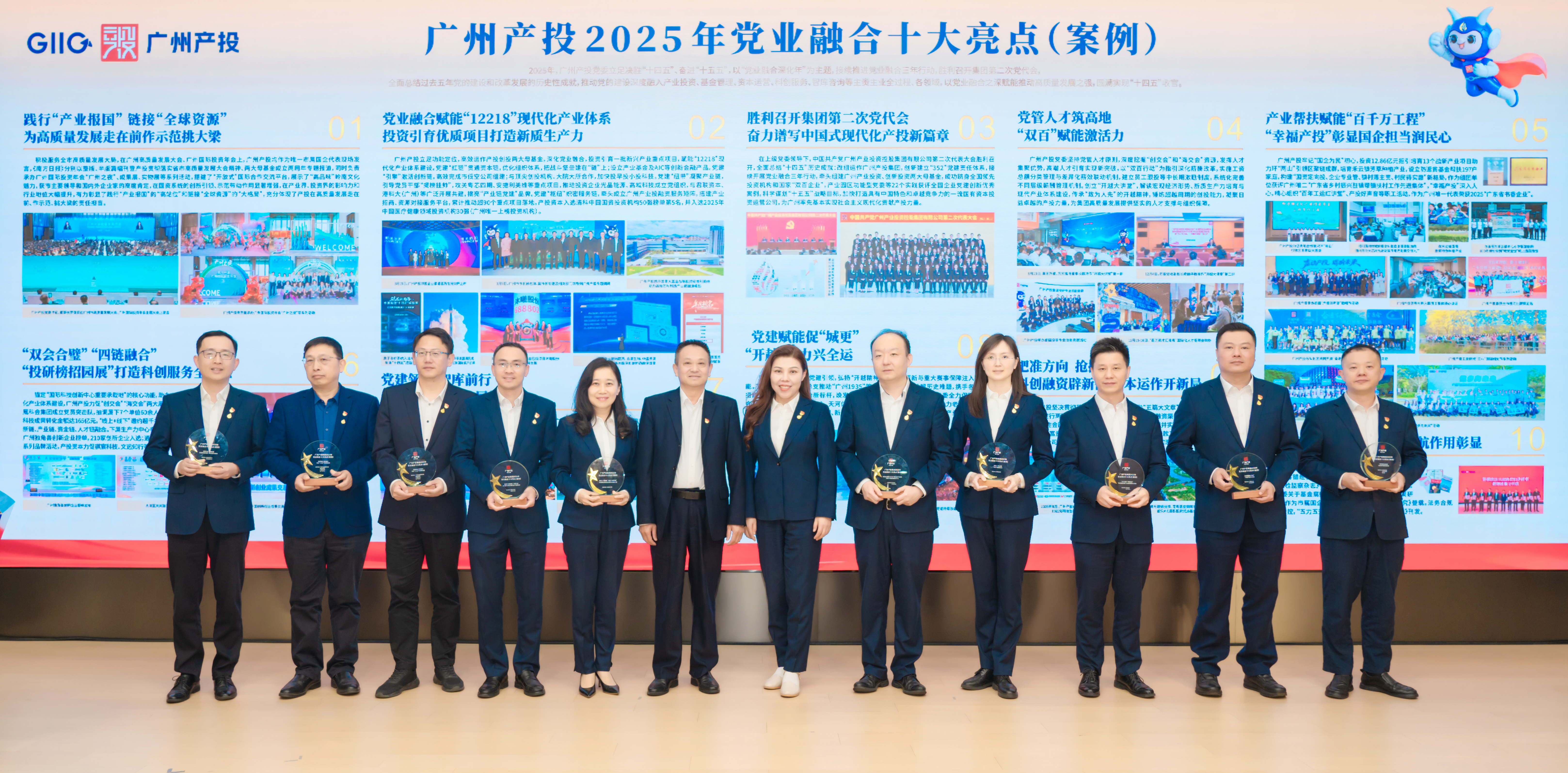 极速28网(中国)官方网站