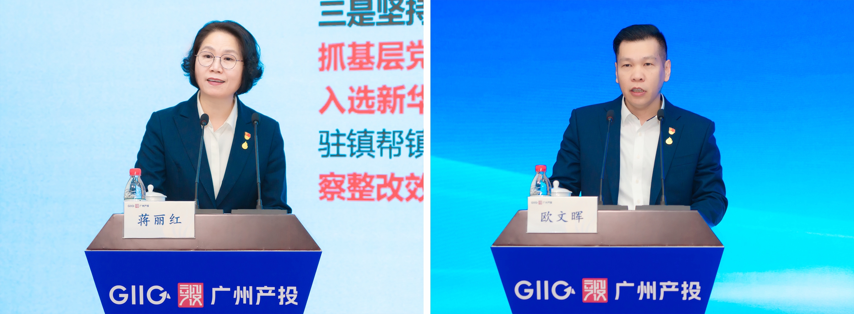 极速28网(中国)官方网站