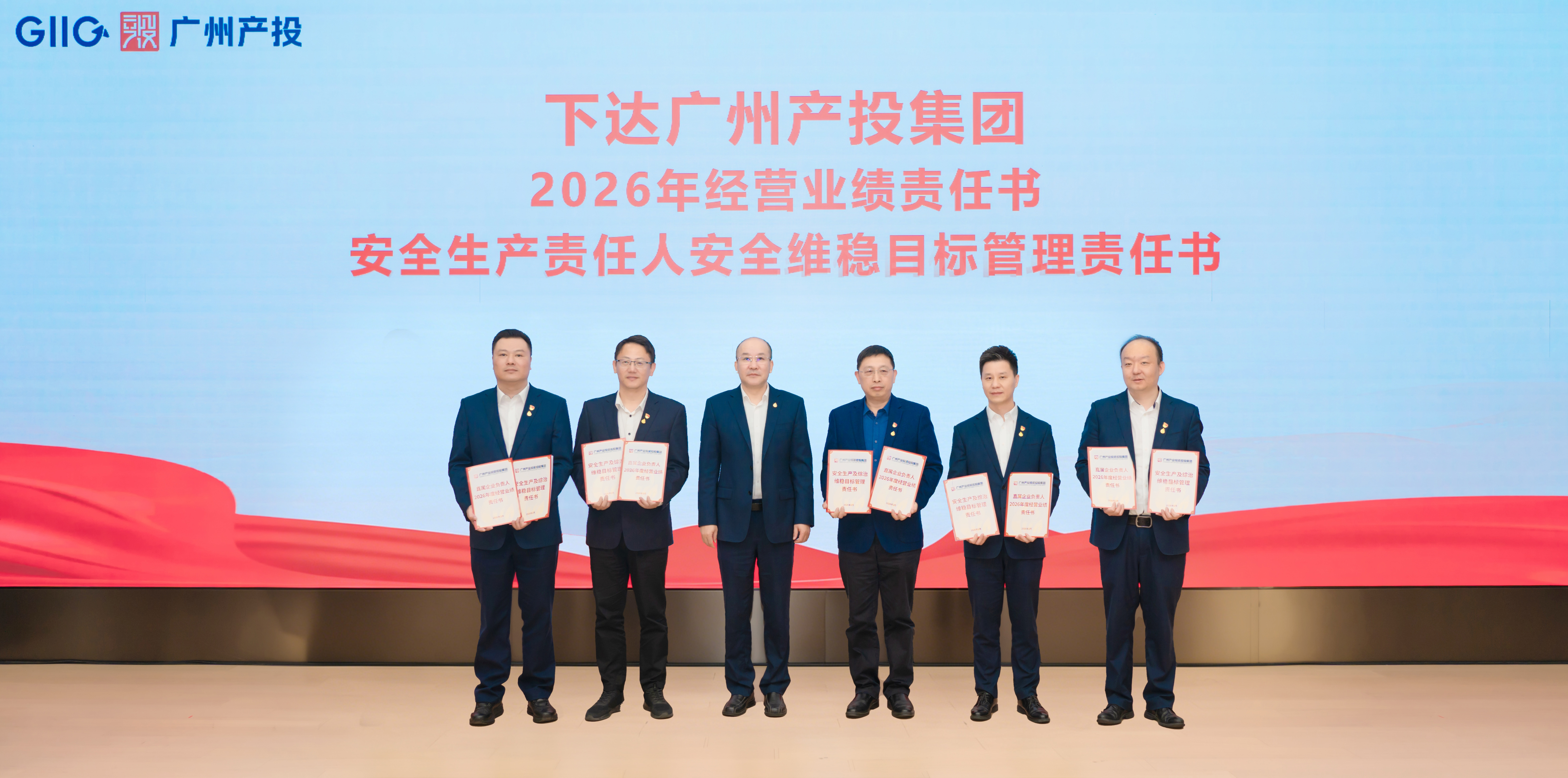 极速28网(中国)官方网站