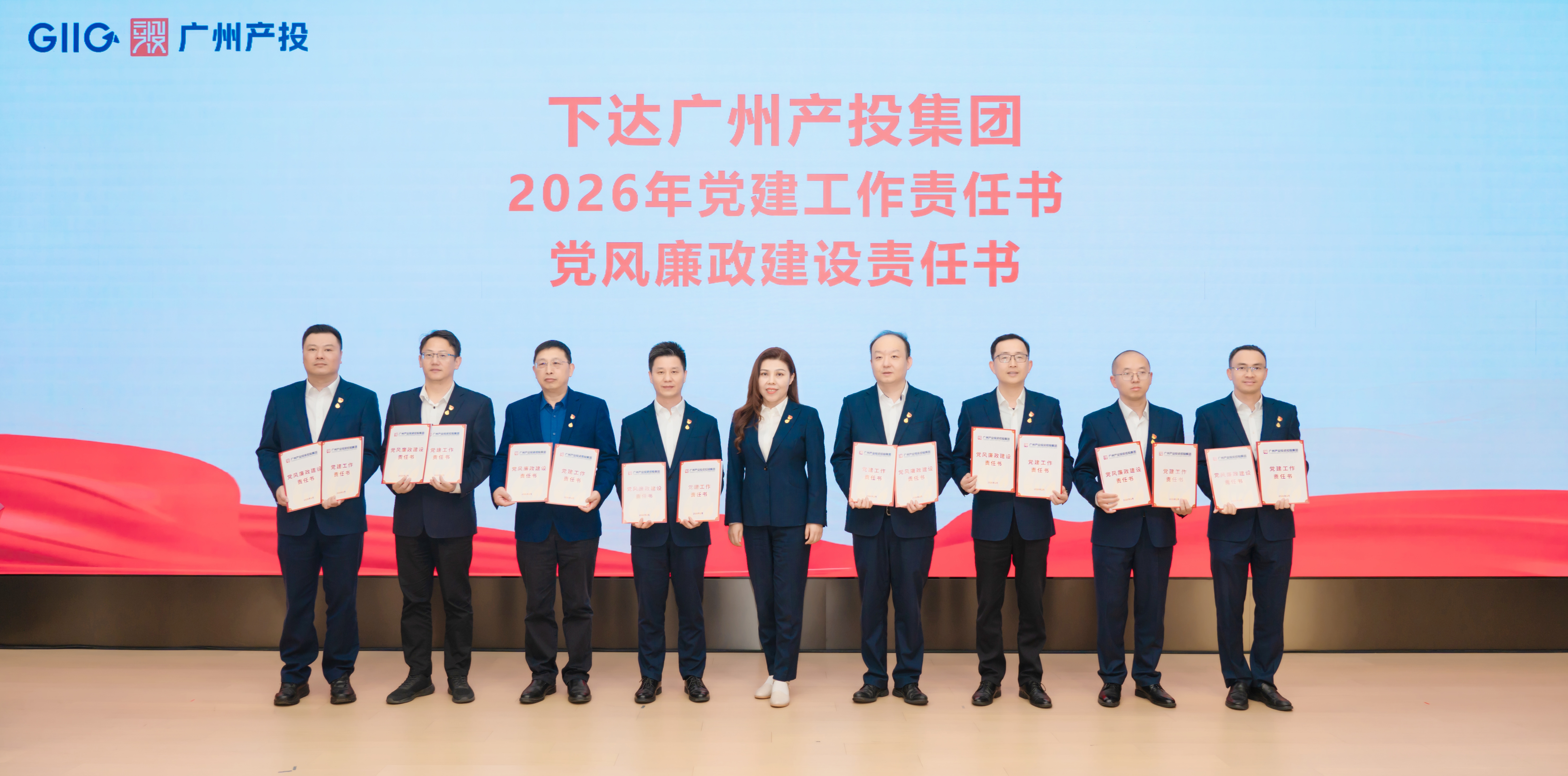 极速28网(中国)官方网站