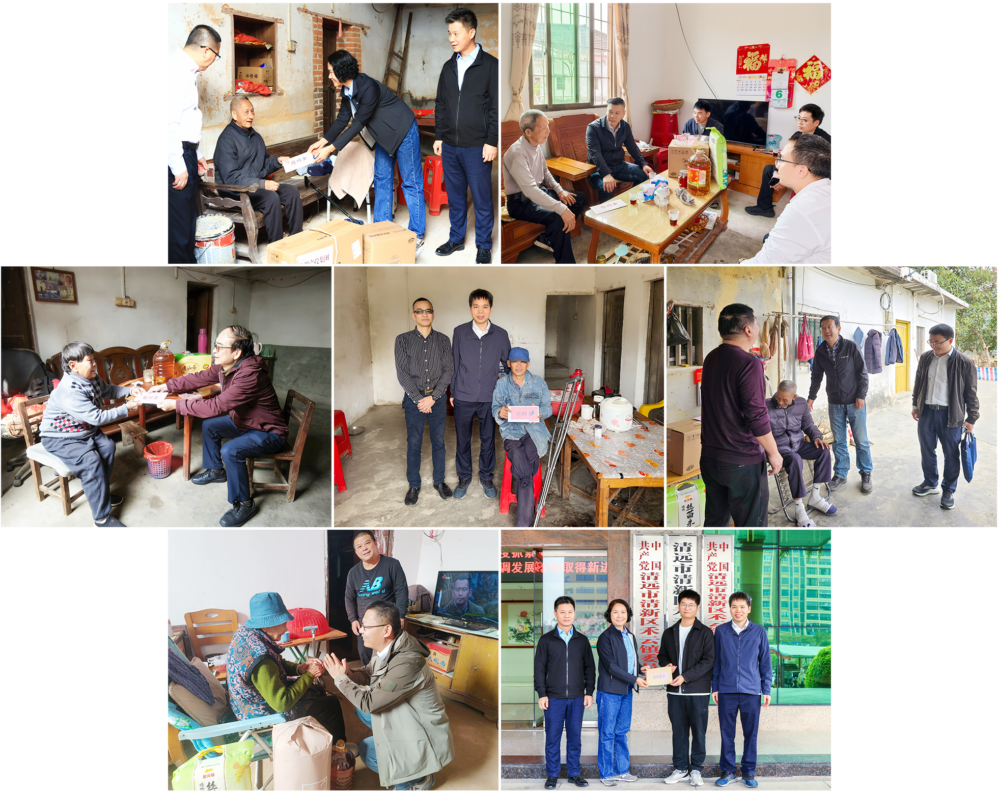 极速28网(中国)官方网站