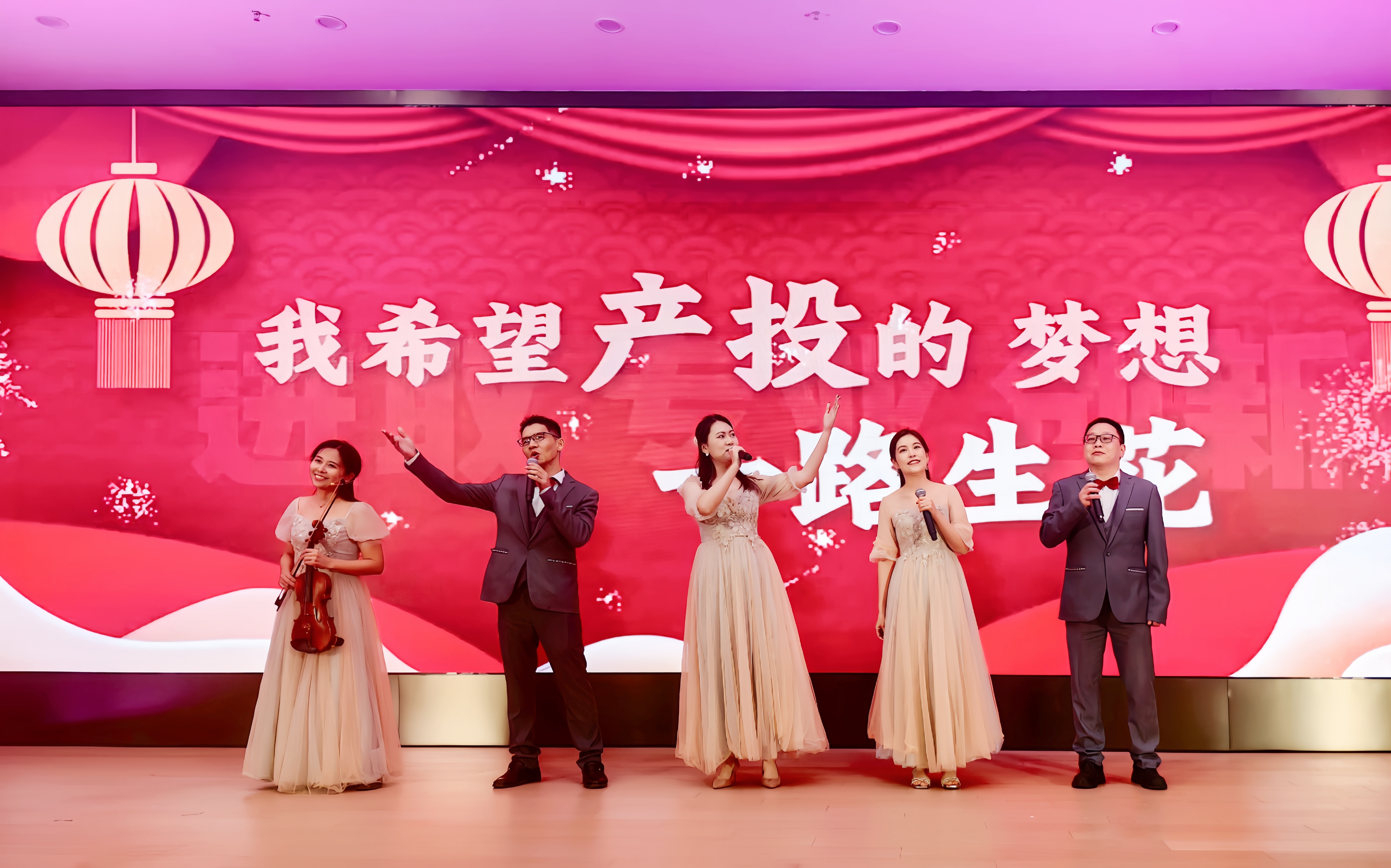 极速28网(中国)官方网站