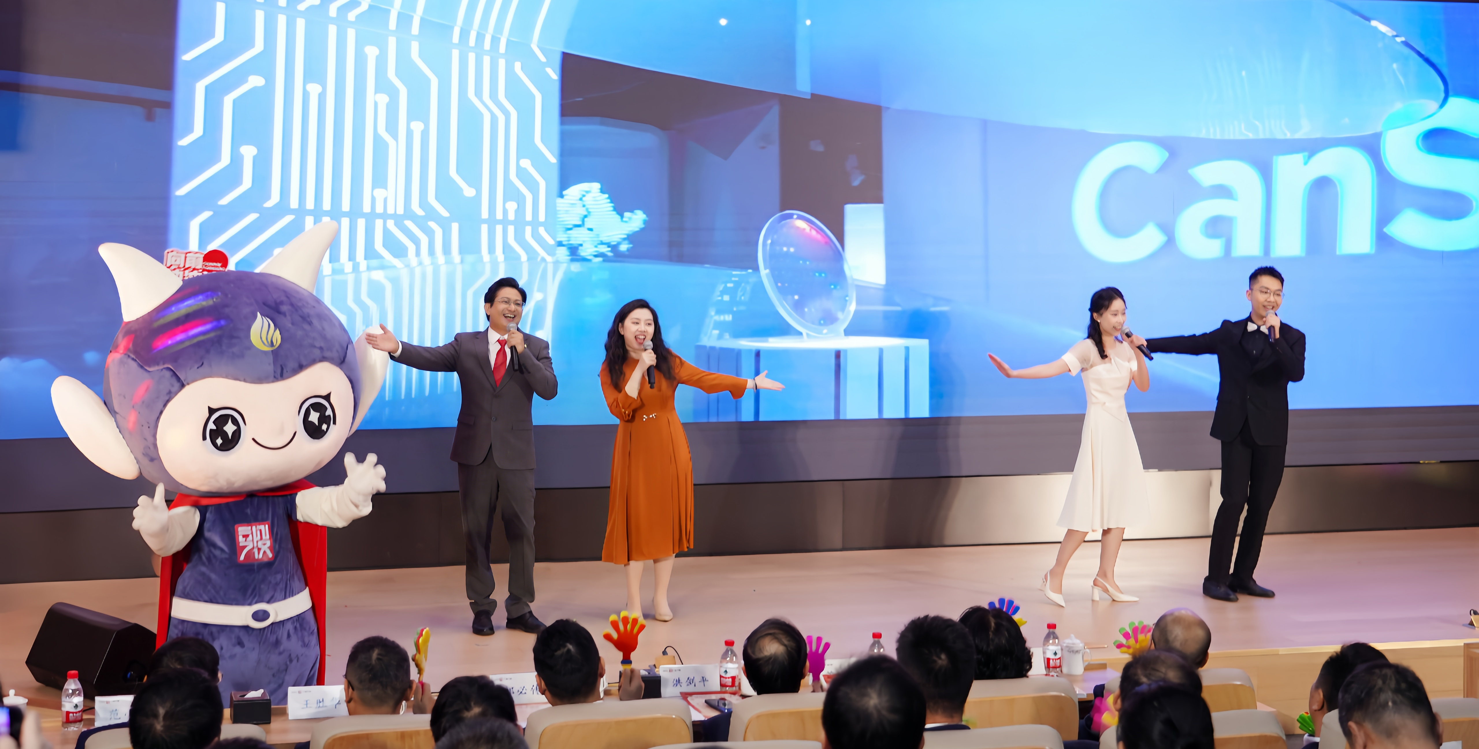 极速28网(中国)官方网站