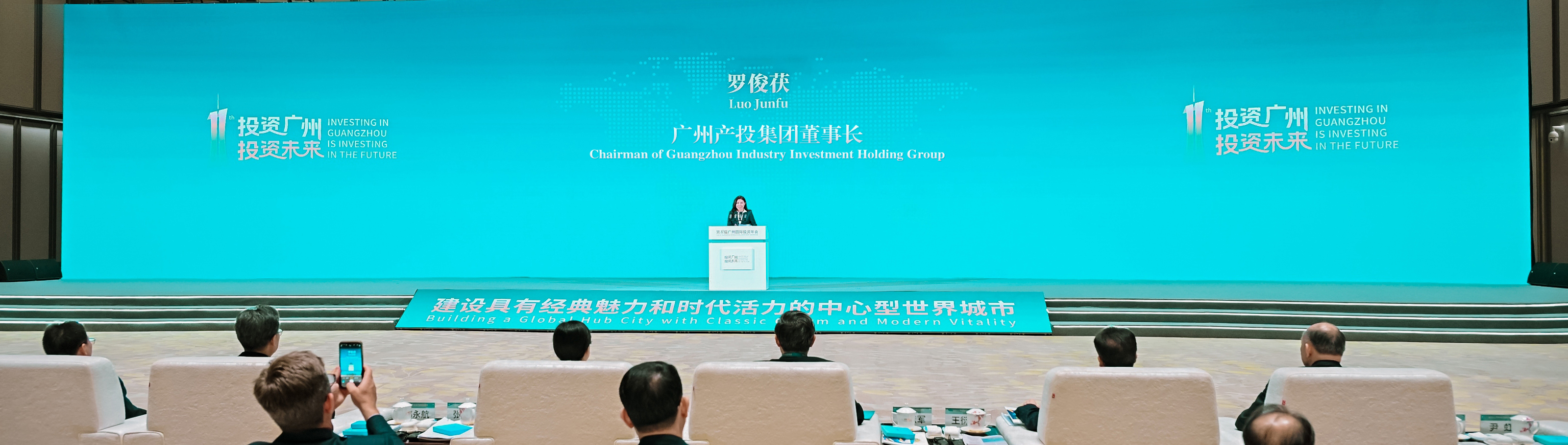 极速28网(中国)官方网站