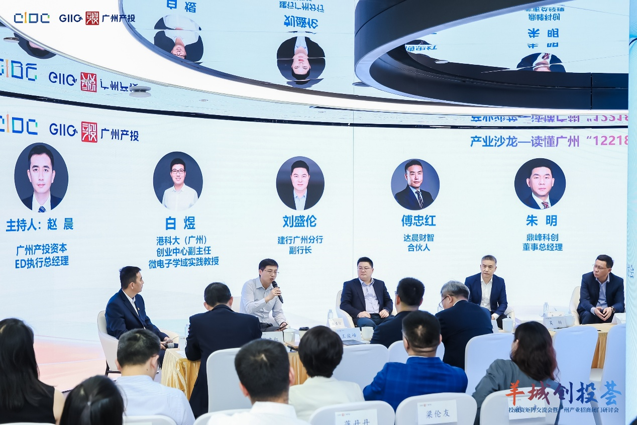 极速28网(中国)官方网站