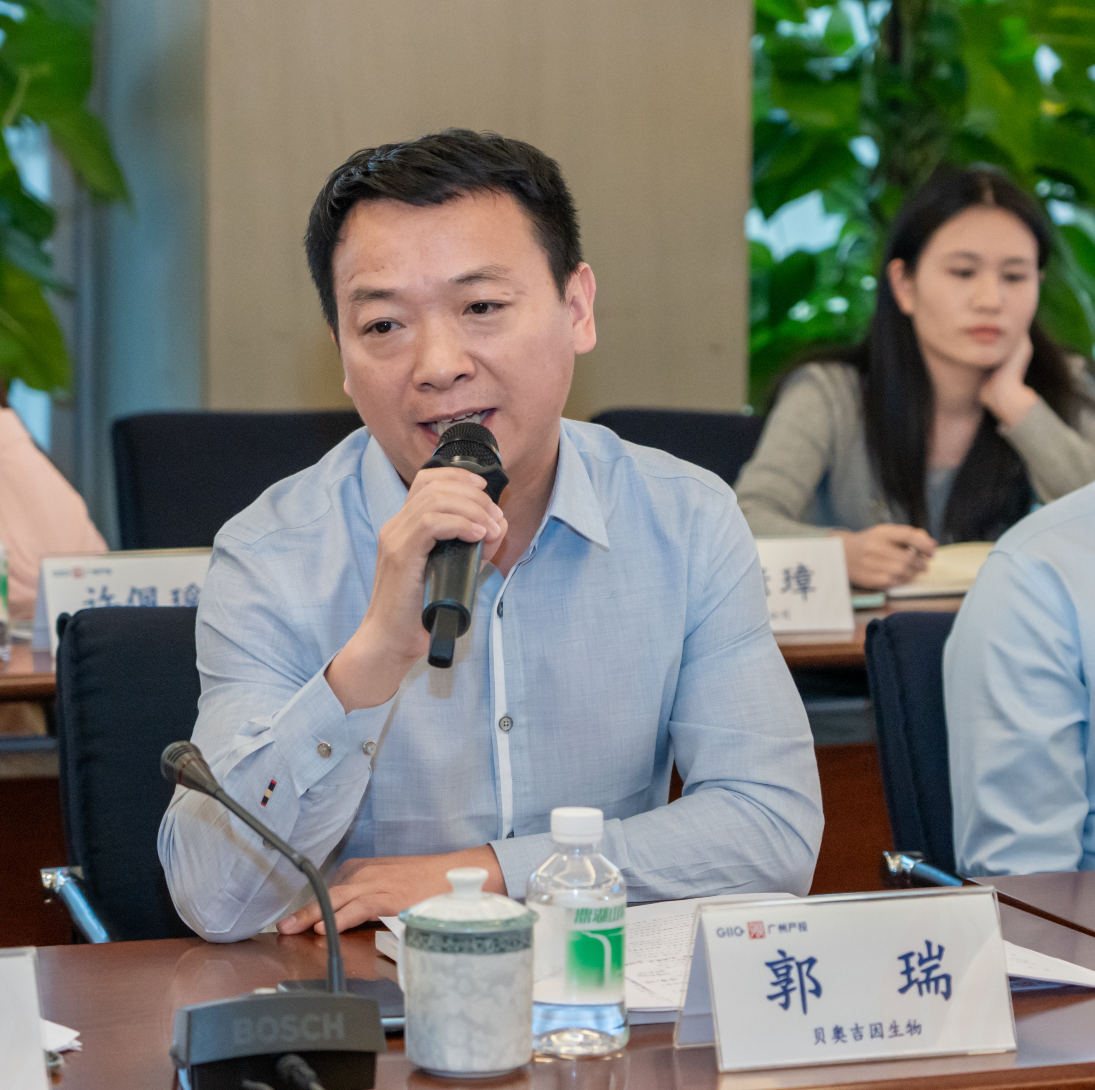 极速28网(中国)官方网站