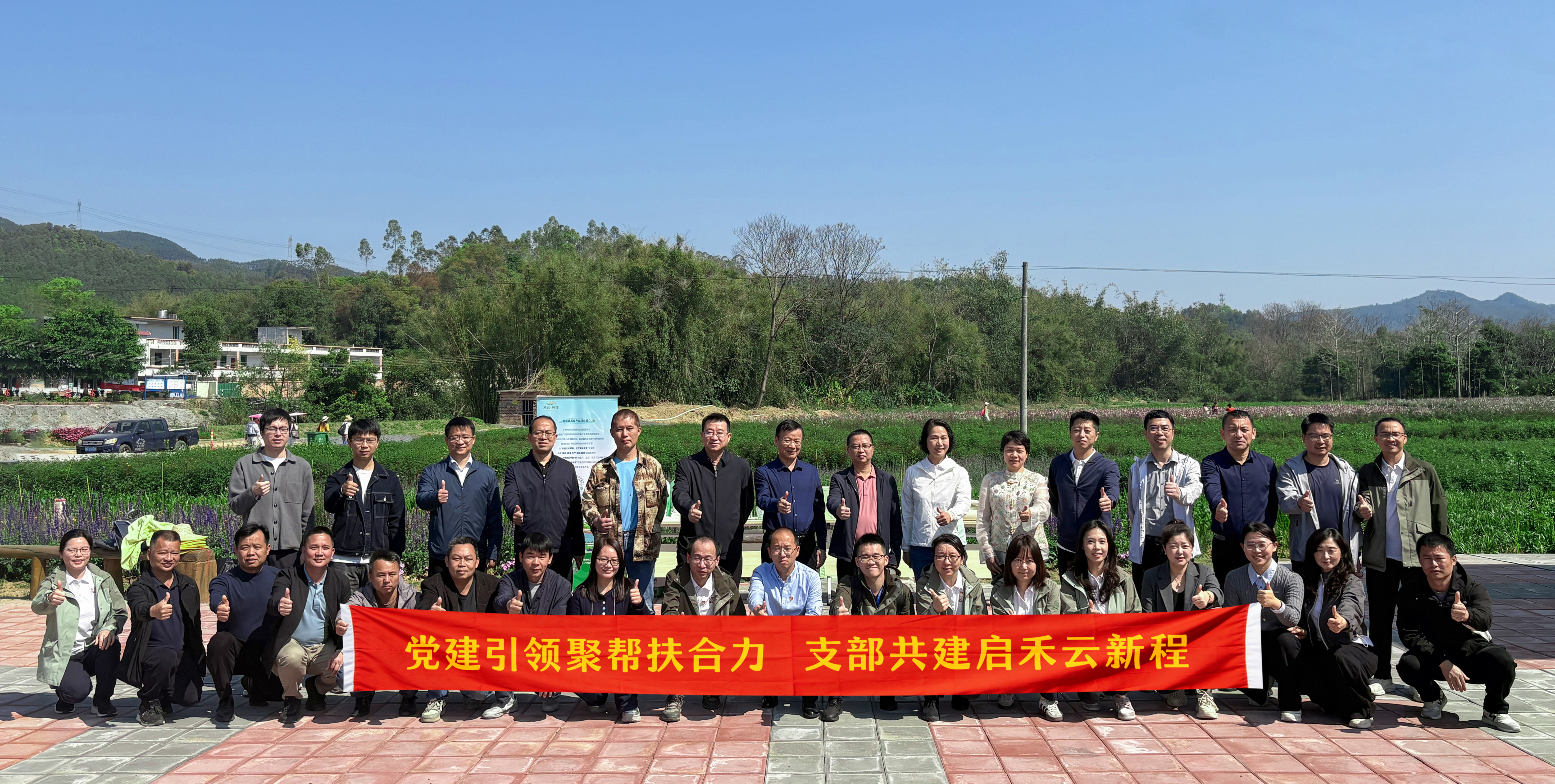 极速28网(中国)官方网站